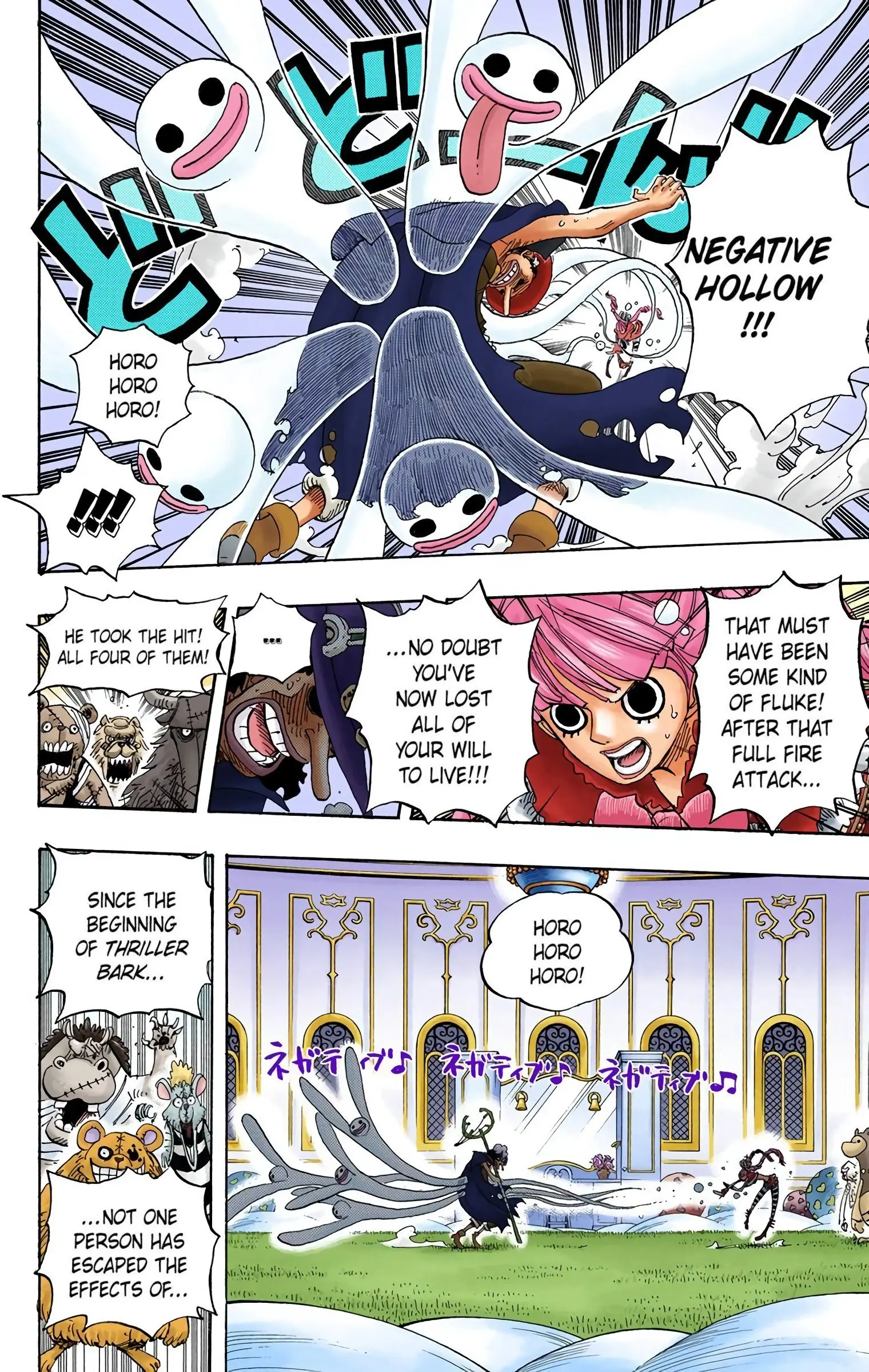 One Piece Colored, chapter 462, page 2