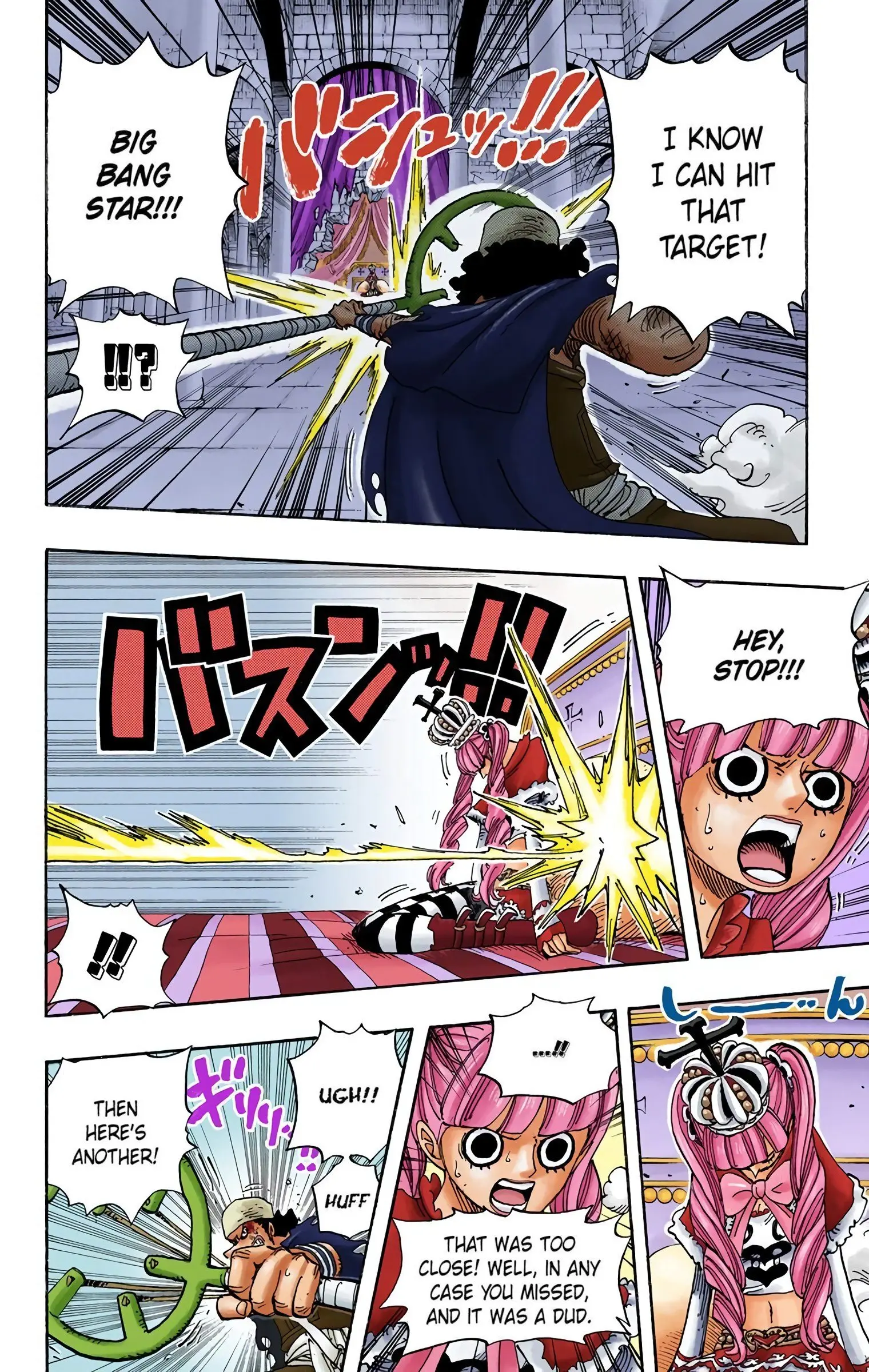 One Piece Colored, chapter 466, page 4