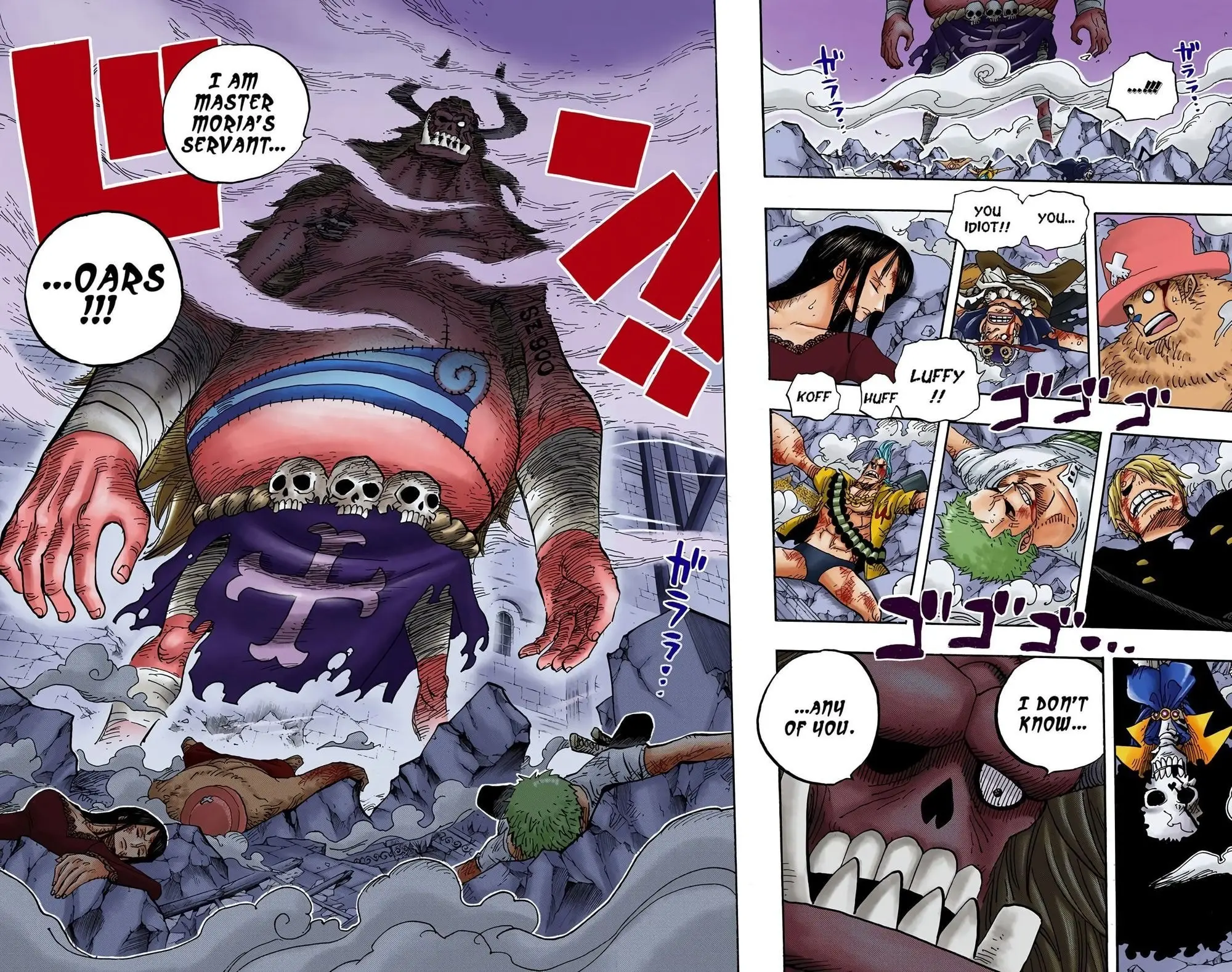 One Piece Colored, chapter 470, page 15