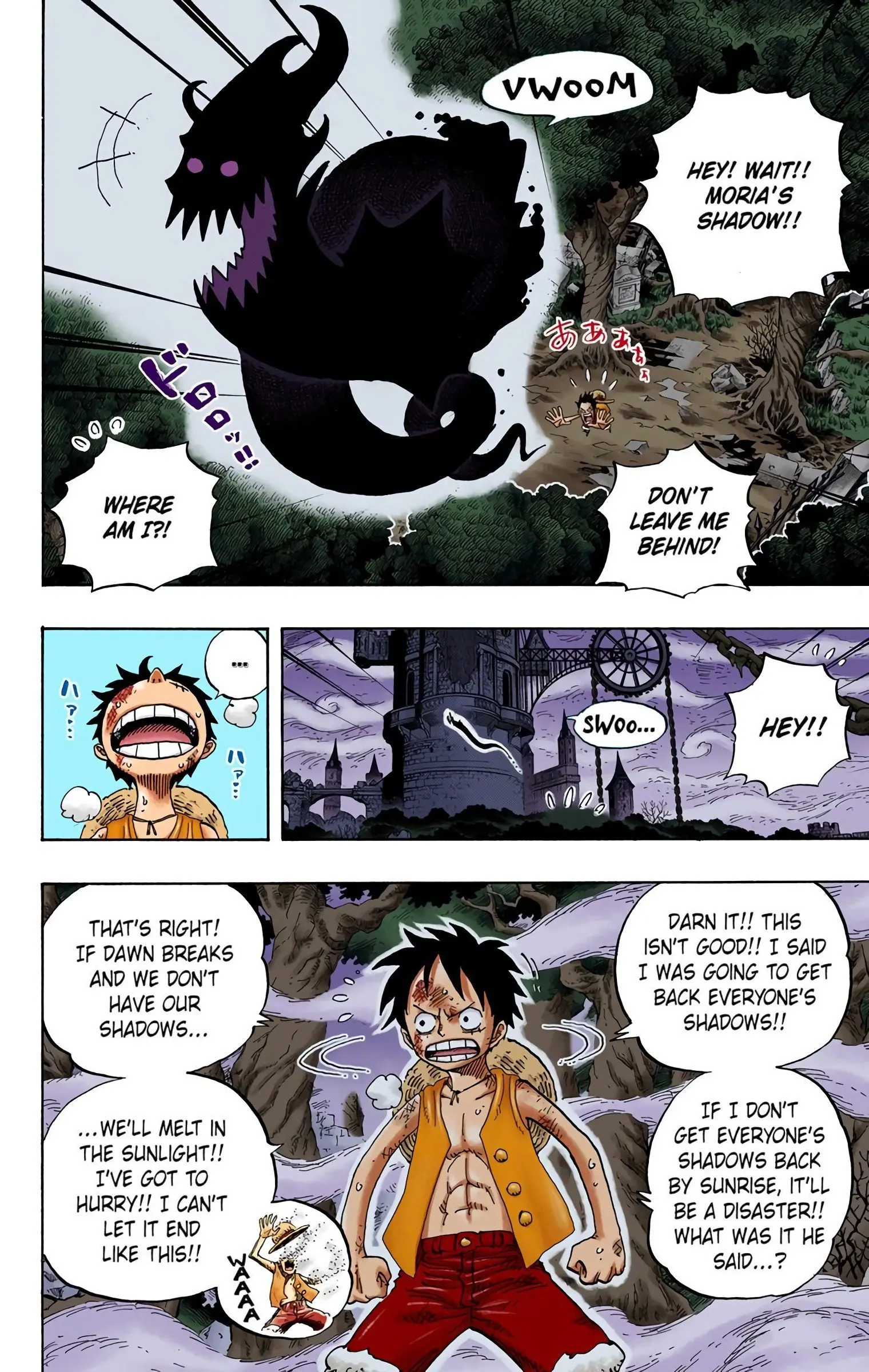 One Piece Colored, chapter 474, page 2