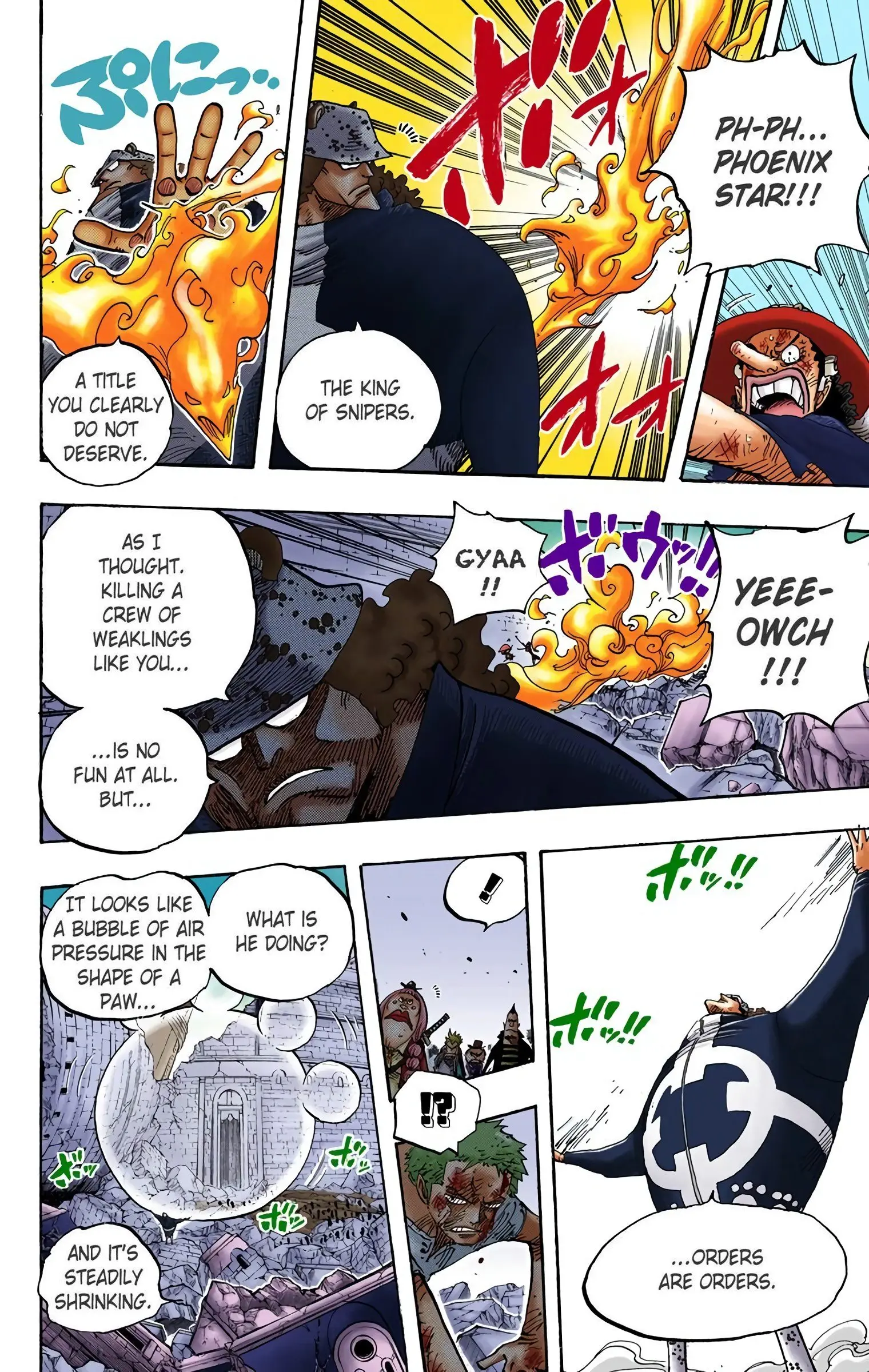 One Piece Colored, chapter 484, page 16