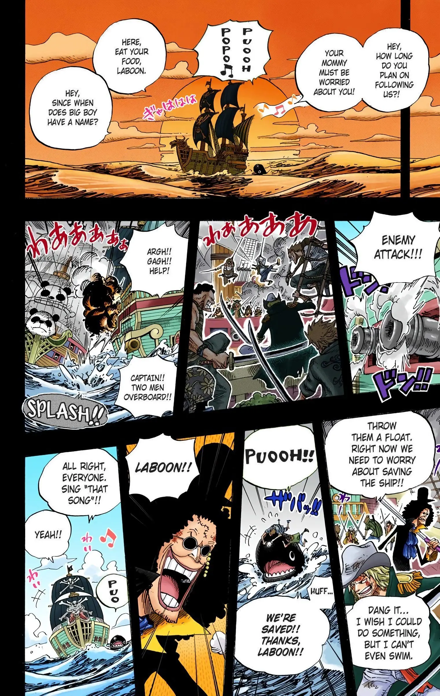 One Piece Colored, chapter 487, page 4