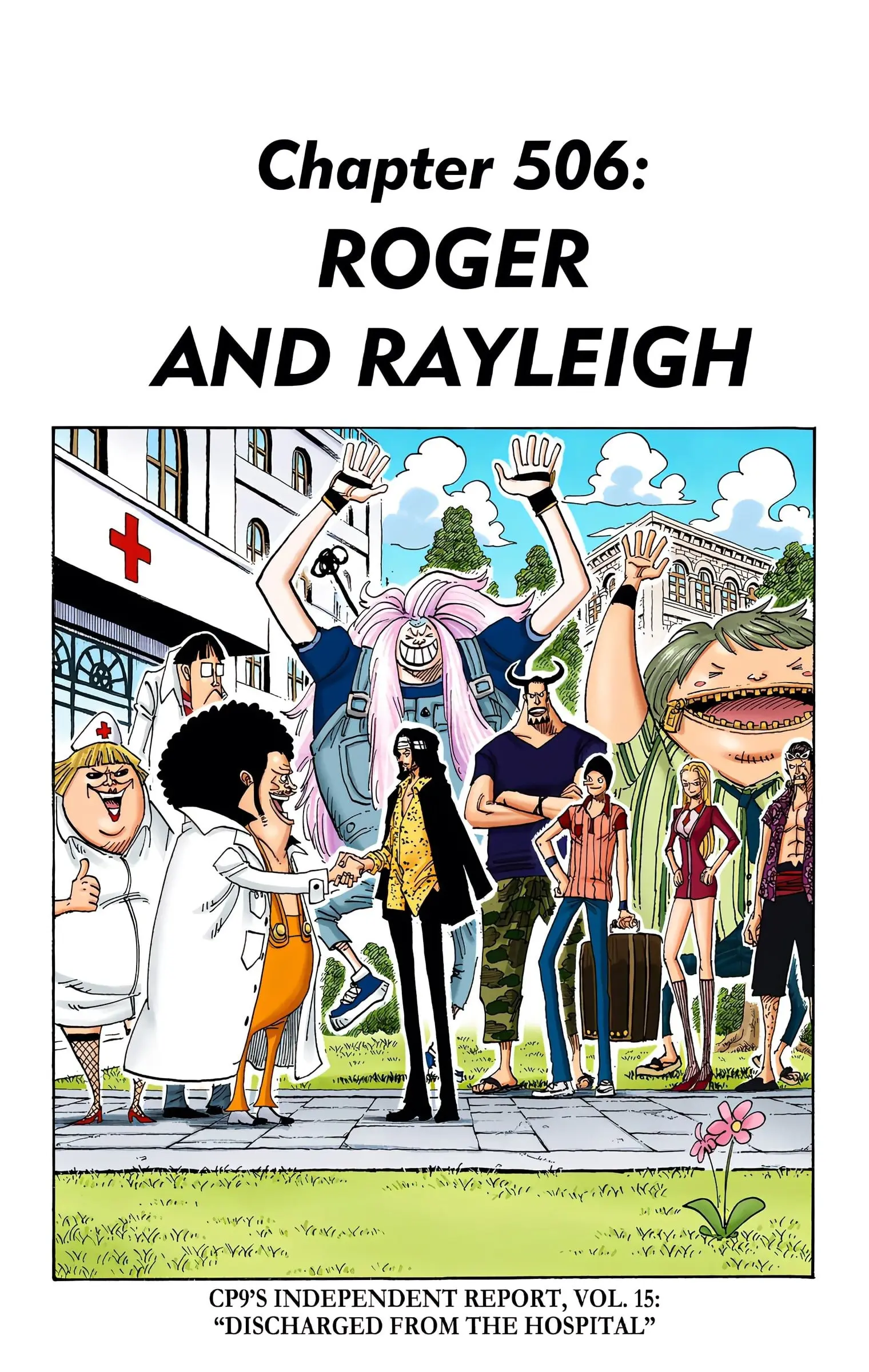 One Piece Colored, chapter 506, page 1