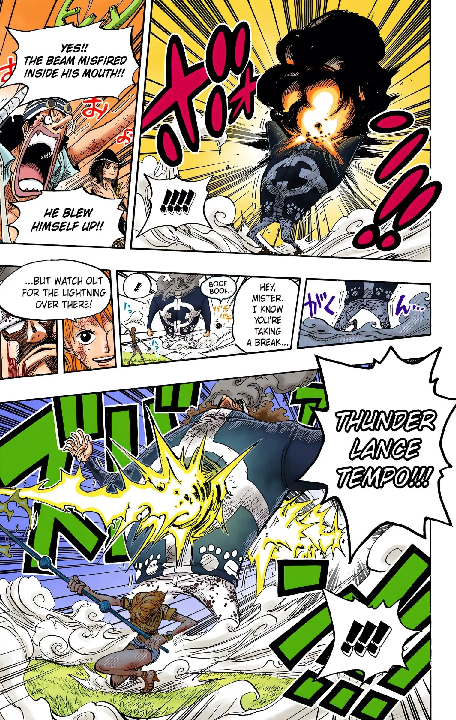One Piece Colored, chapter 510, page 15