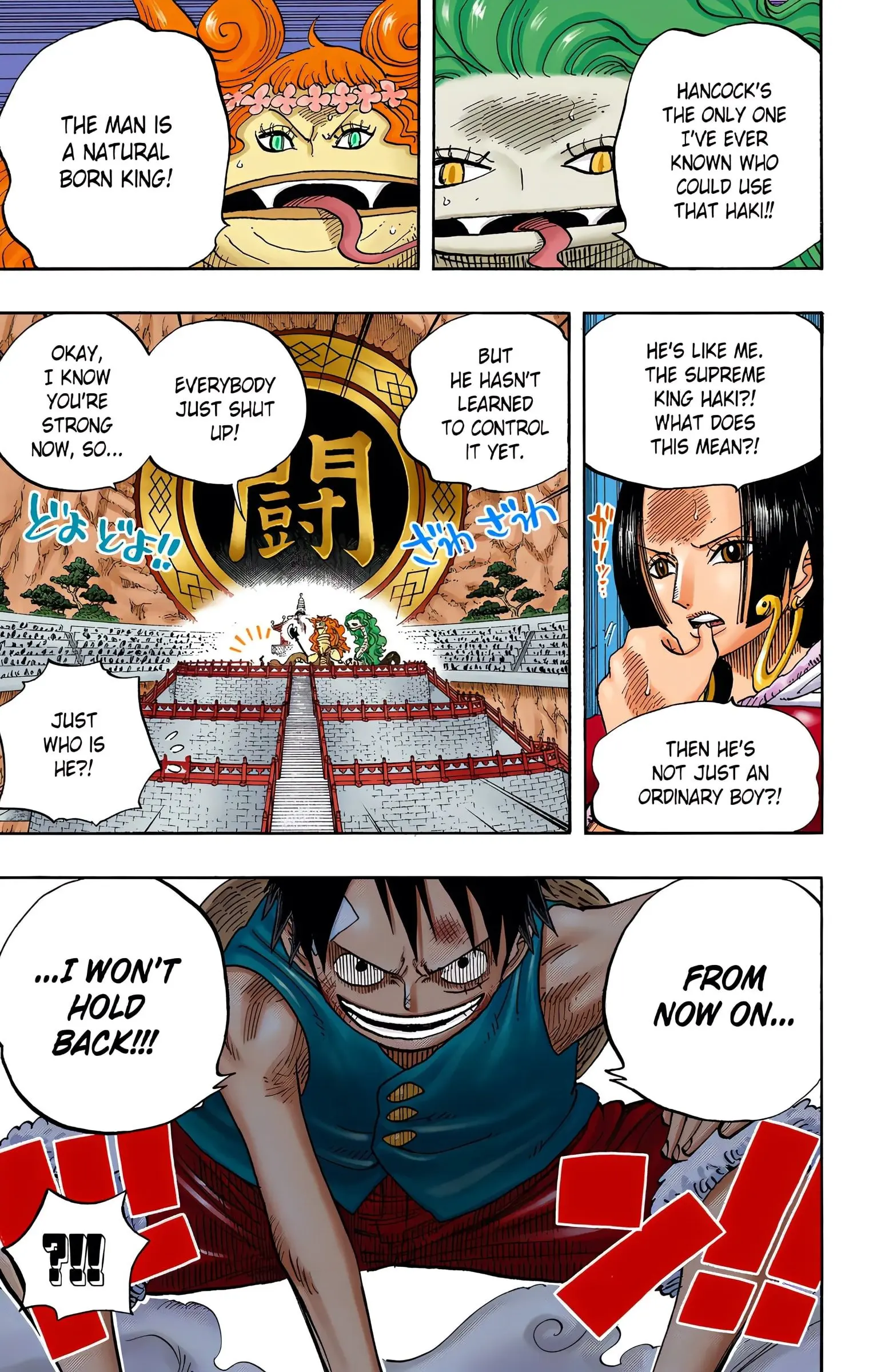 One Piece Colored, chapter 519, page 19