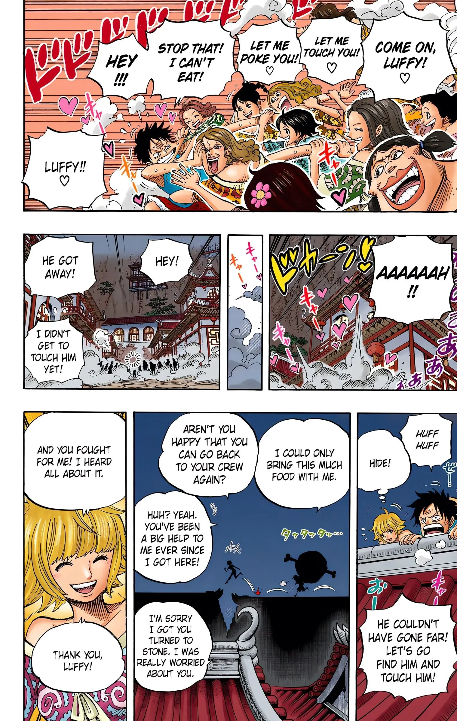 One Piece Colored, chapter 522, page 4