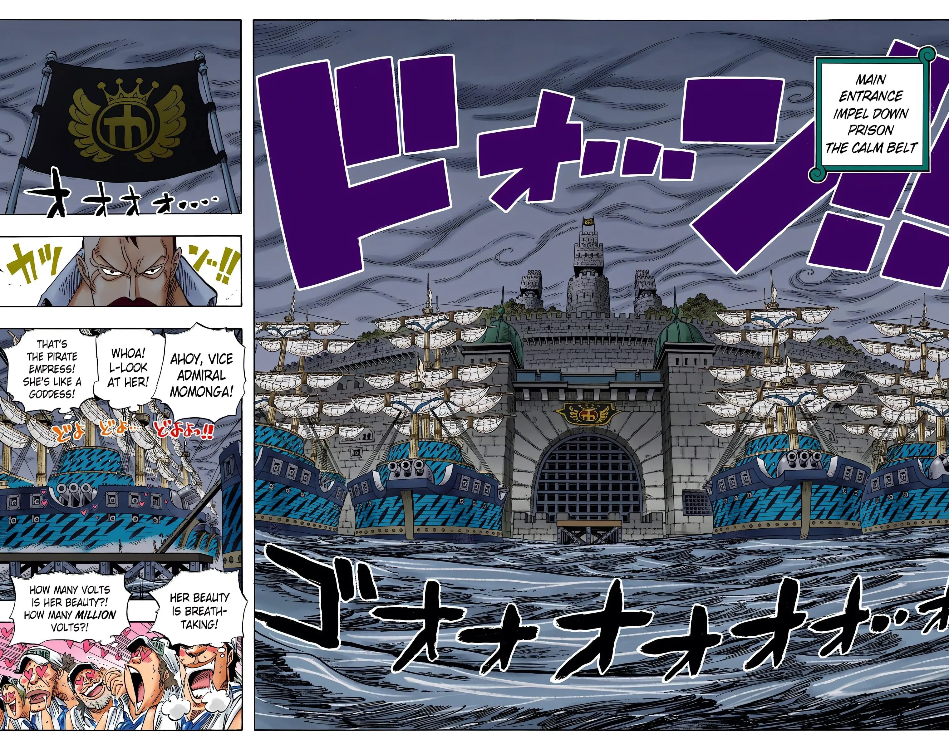 One Piece Colored, chapter 525, page 12