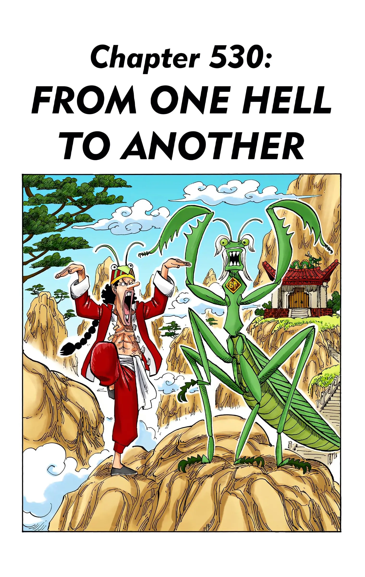 One Piece Colored, chapter 530, page 1