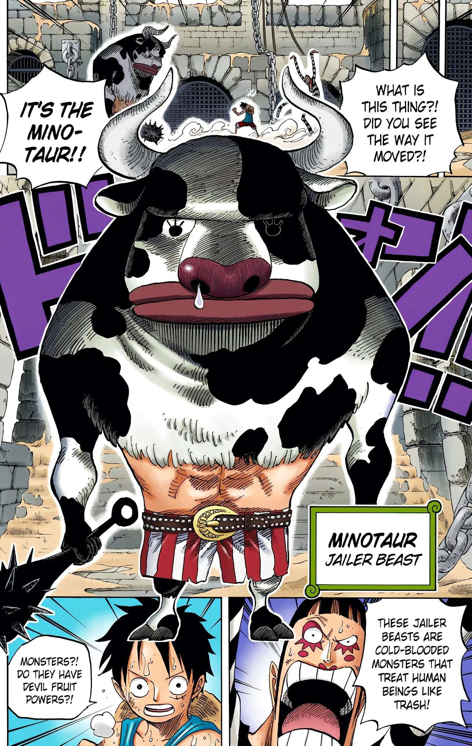 One Piece Colored, chapter 532, page 6