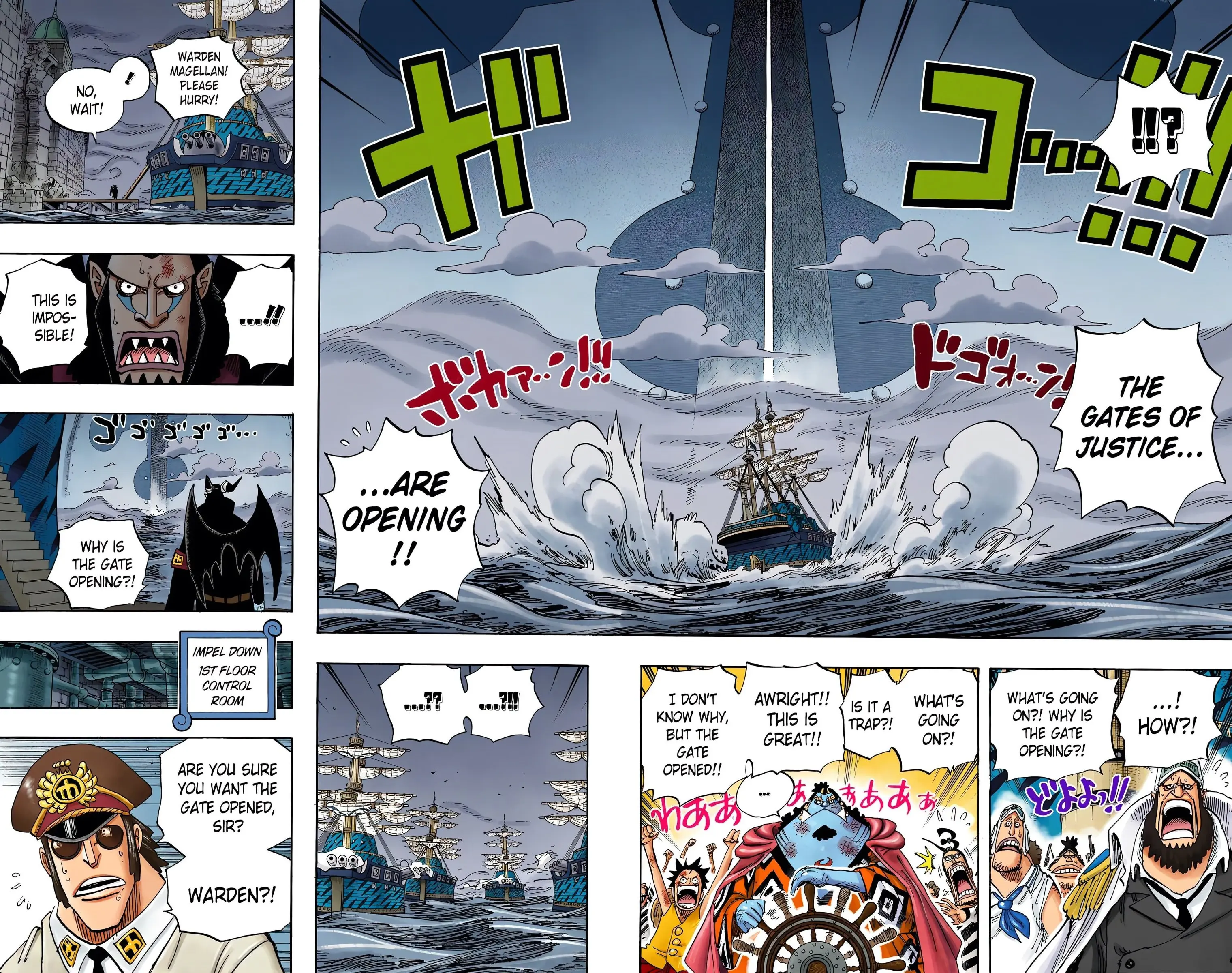 One Piece Colored, chapter 548, page 8