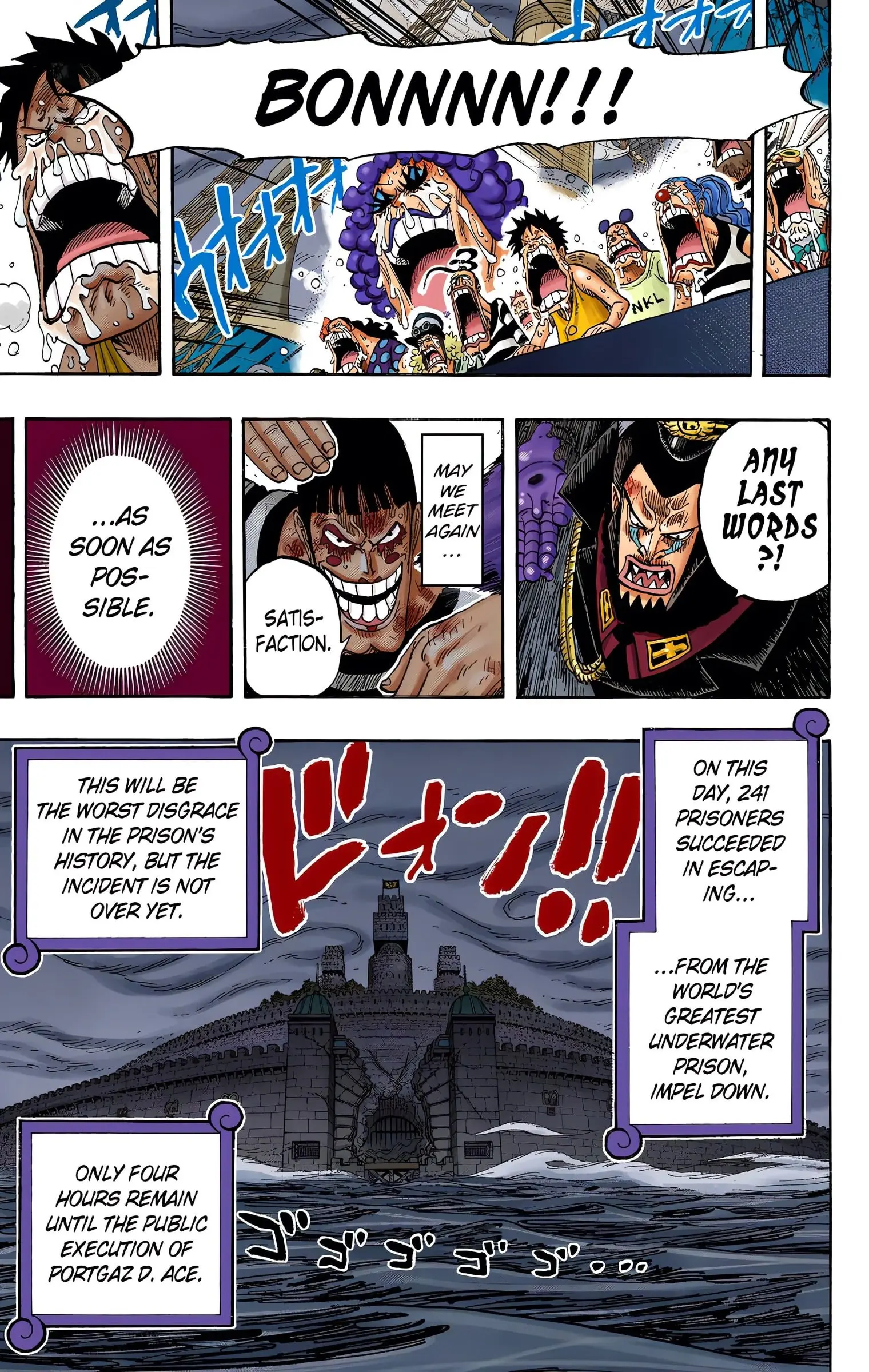 One Piece Colored, chapter 548, page 18