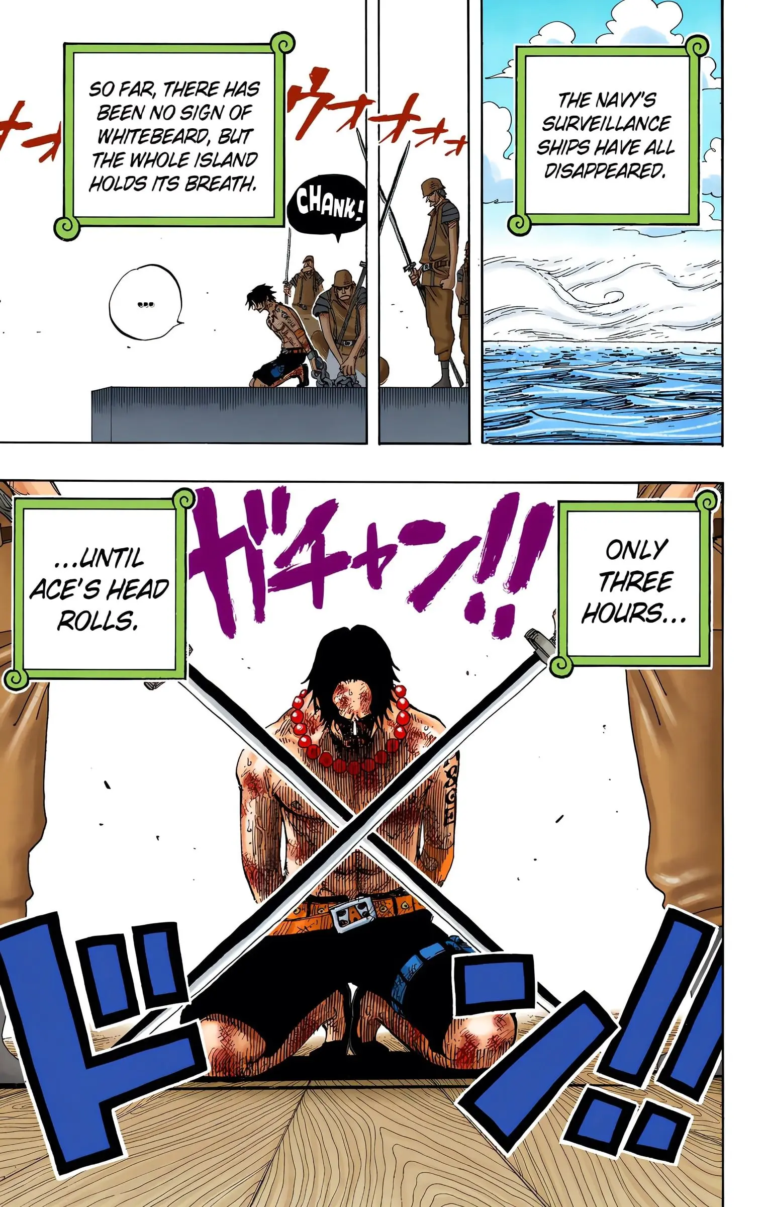 One Piece Colored, chapter 550, page 5