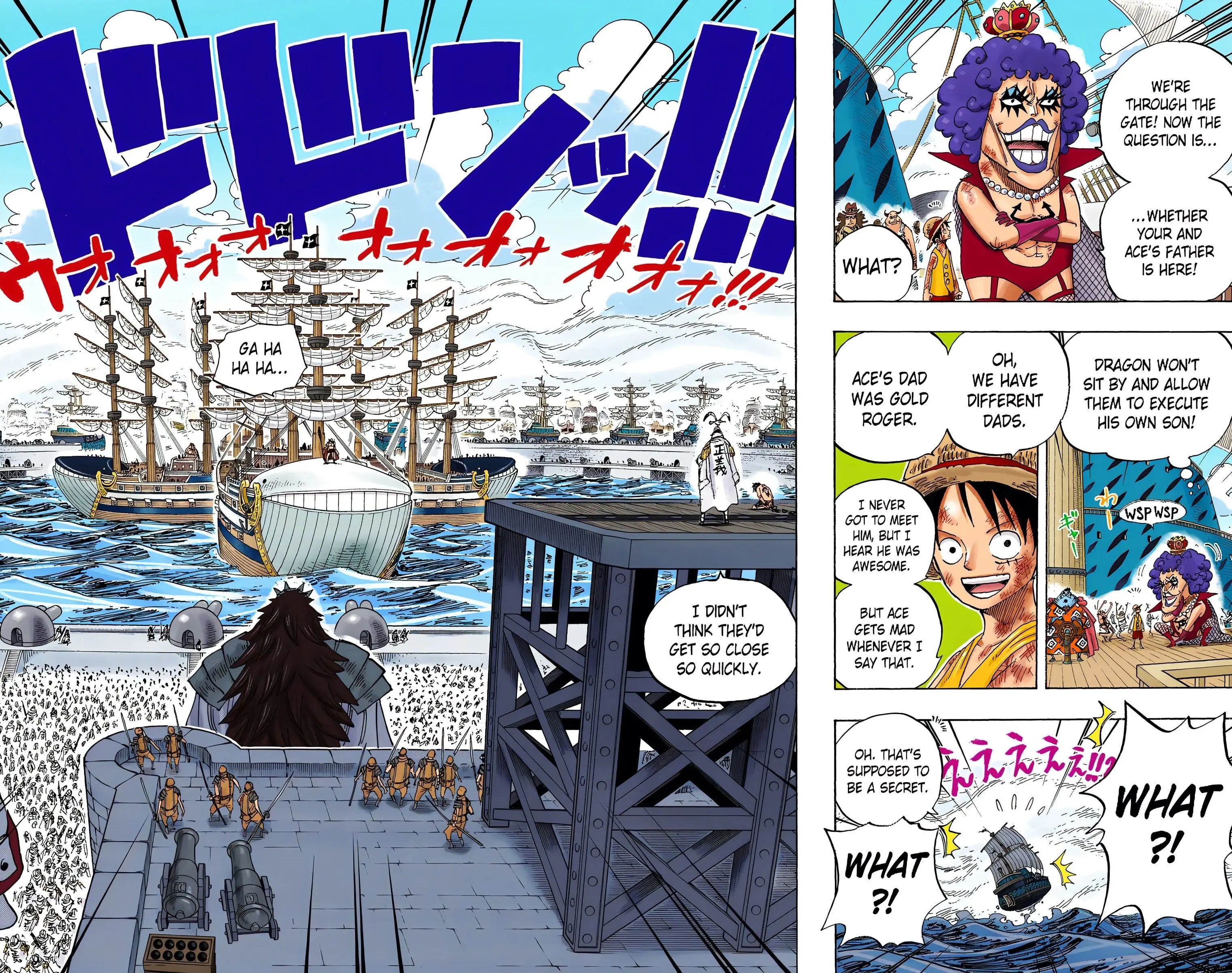 One Piece Colored, chapter 552, page 8