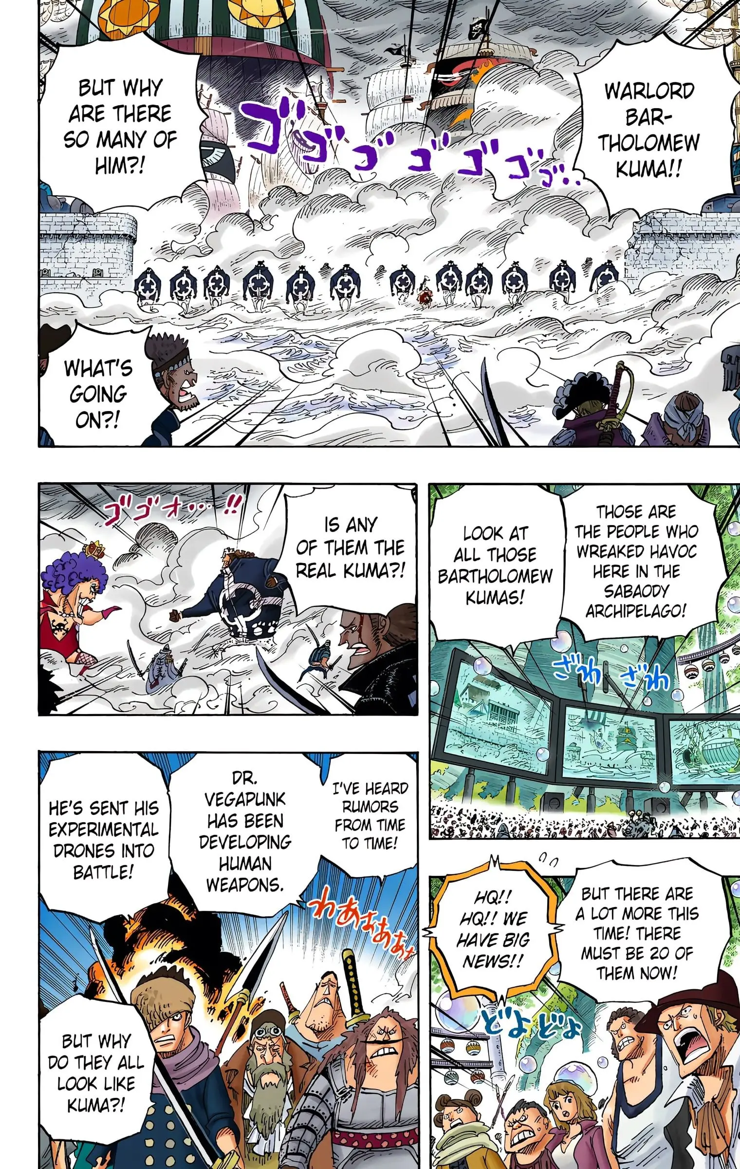 One Piece Colored, chapter 562, page 2