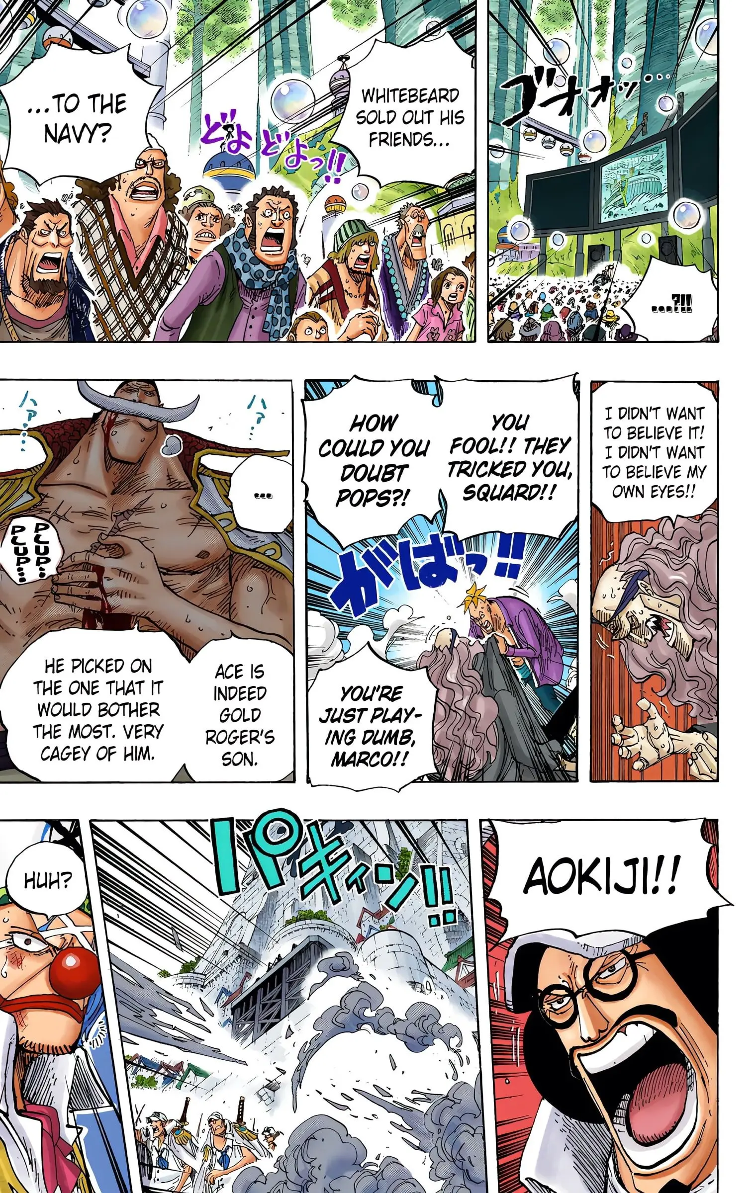 One Piece Colored, chapter 563, page 14