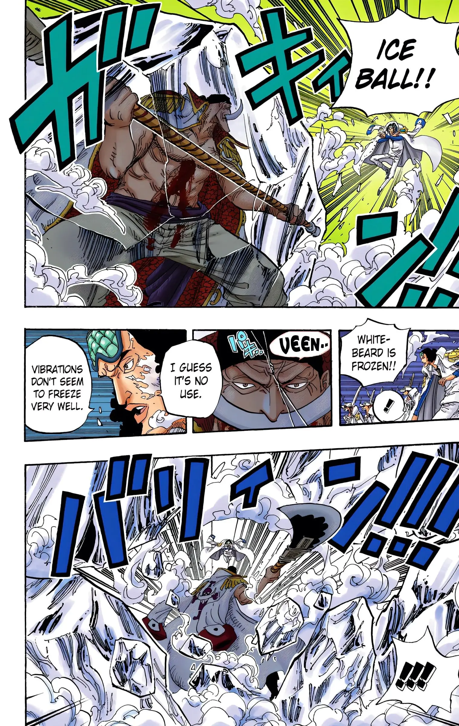 One Piece Colored, chapter 567, page 4