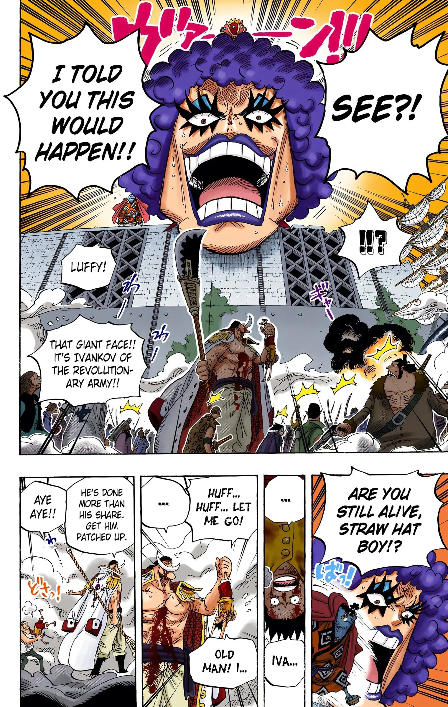 One Piece Colored, chapter 567, page 12