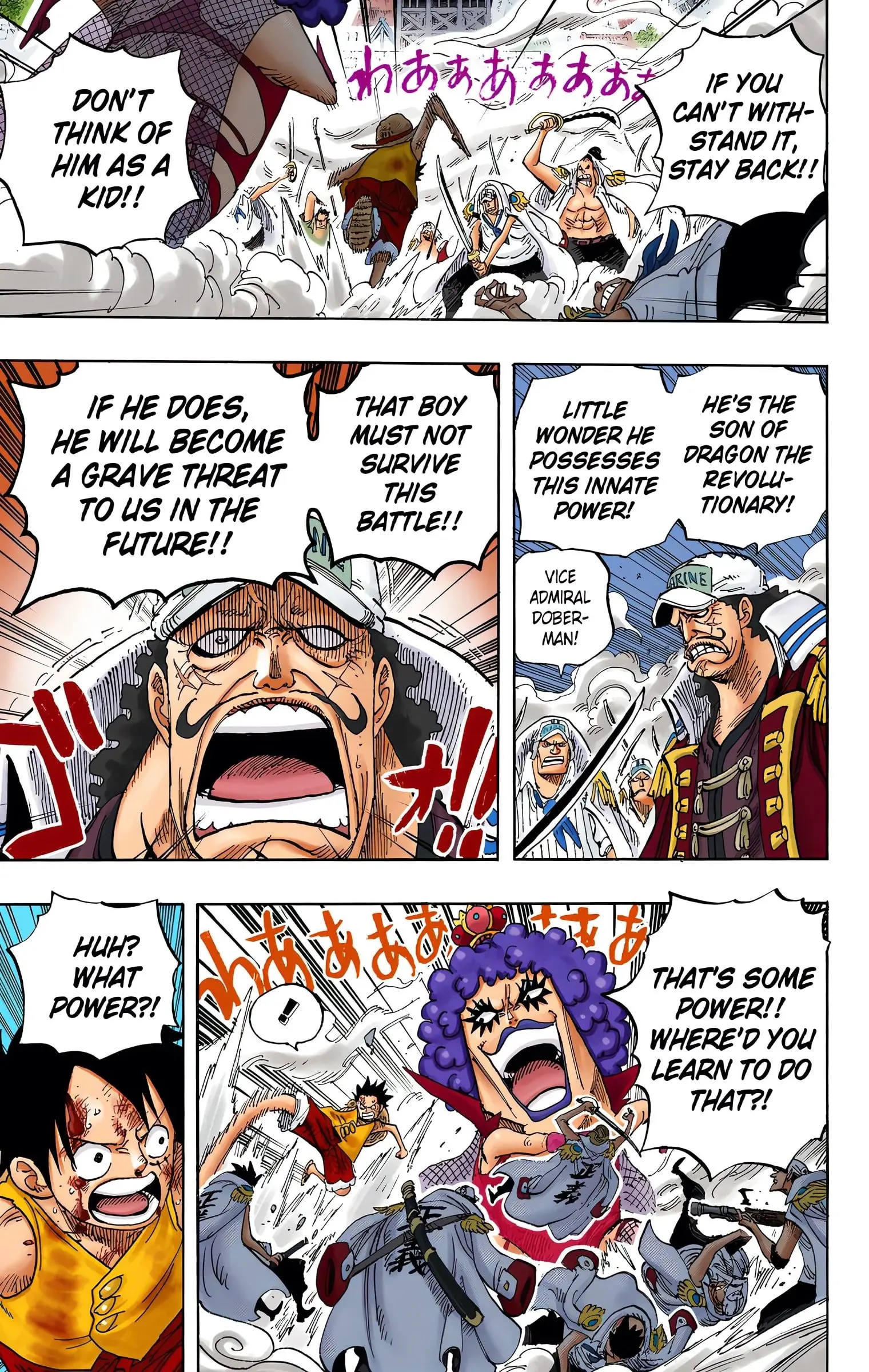 One Piece Colored, chapter 570, page 3