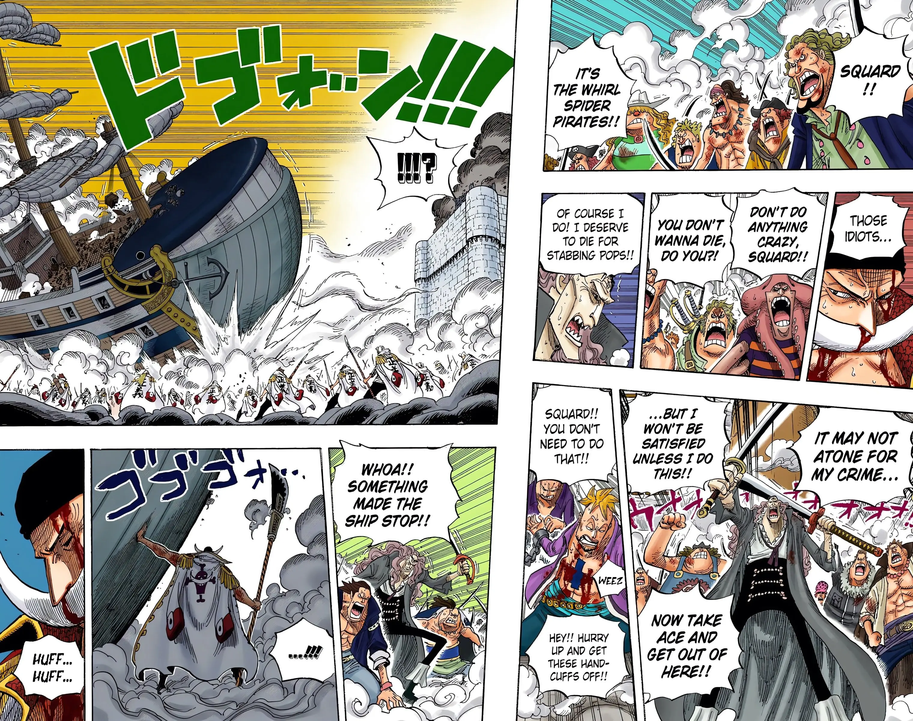 One Piece Colored, chapter 572, page 9