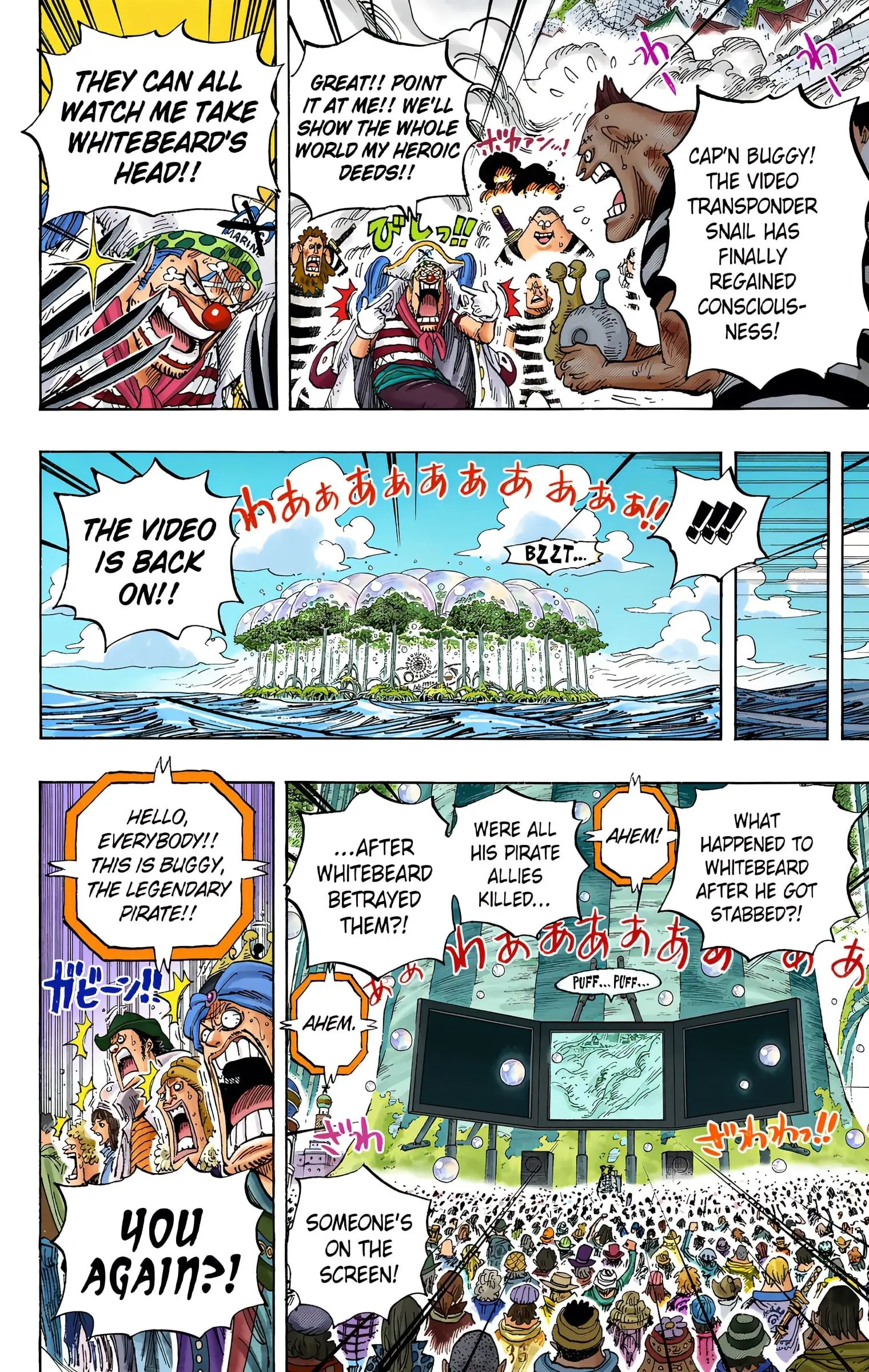 One Piece Colored, chapter 573, page 5