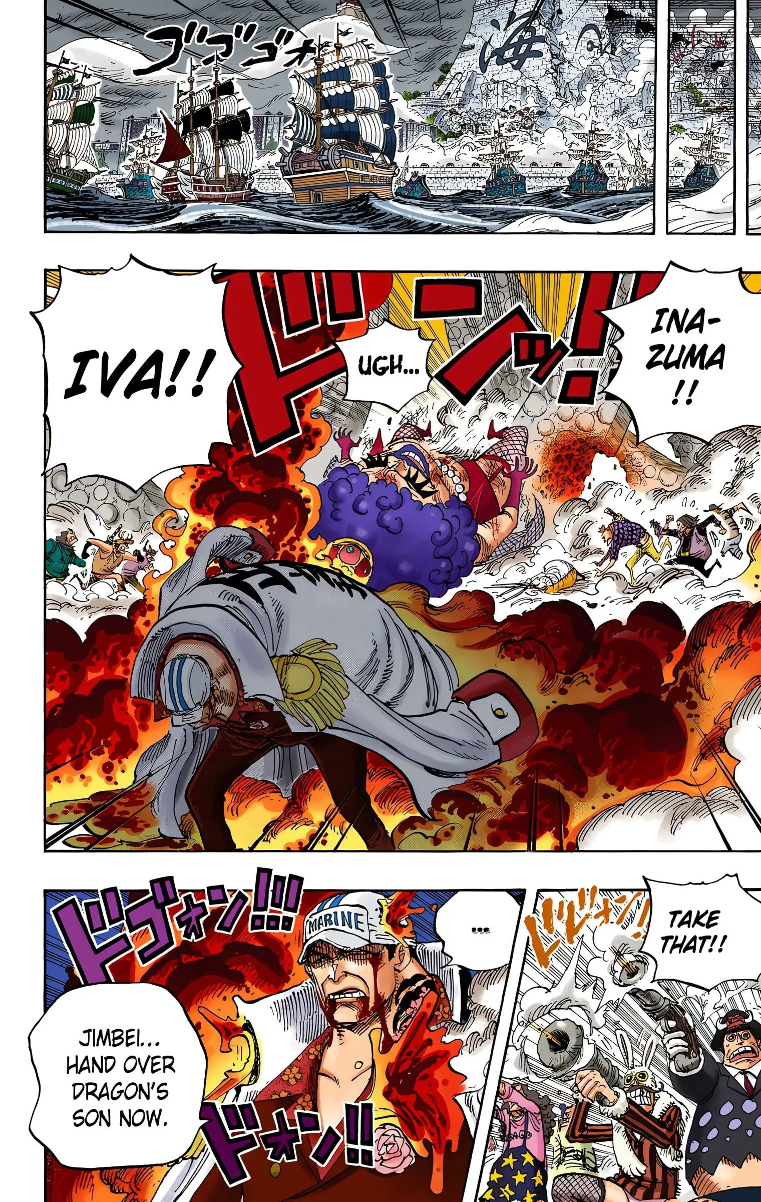 One Piece Colored, chapter 578, page 7