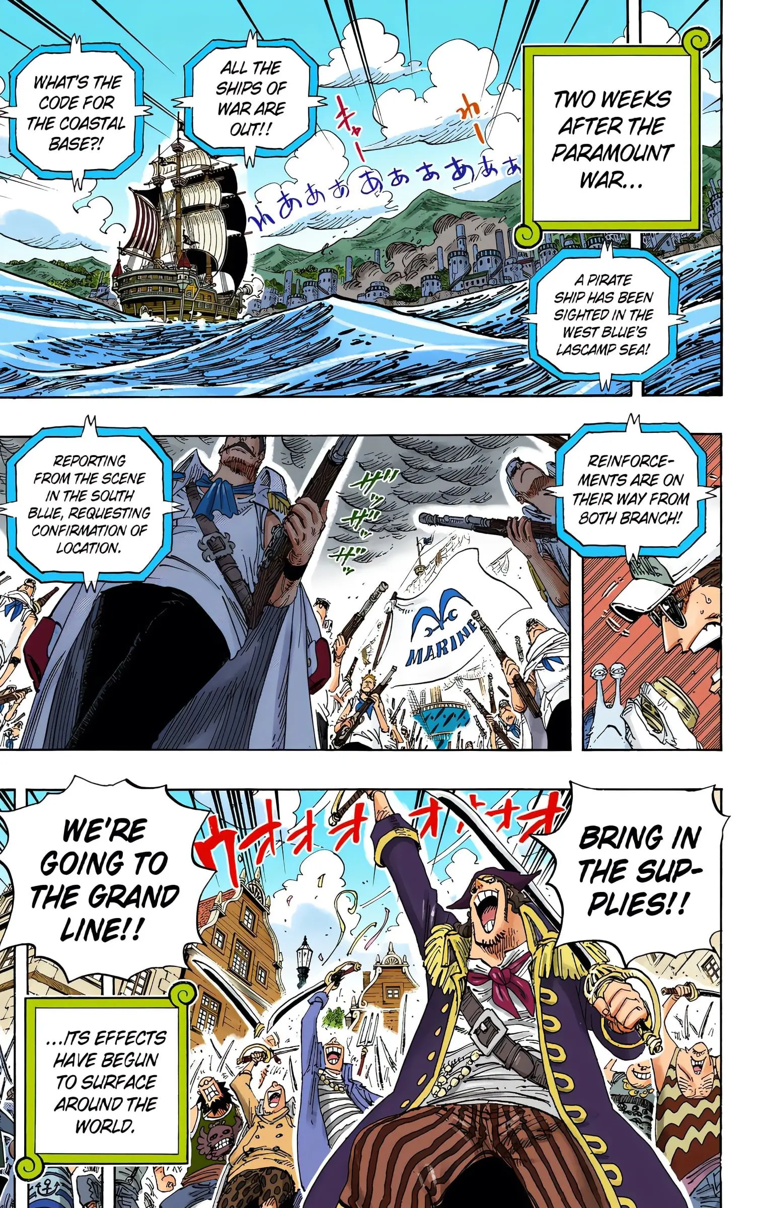 One Piece Colored, chapter 582, page 3