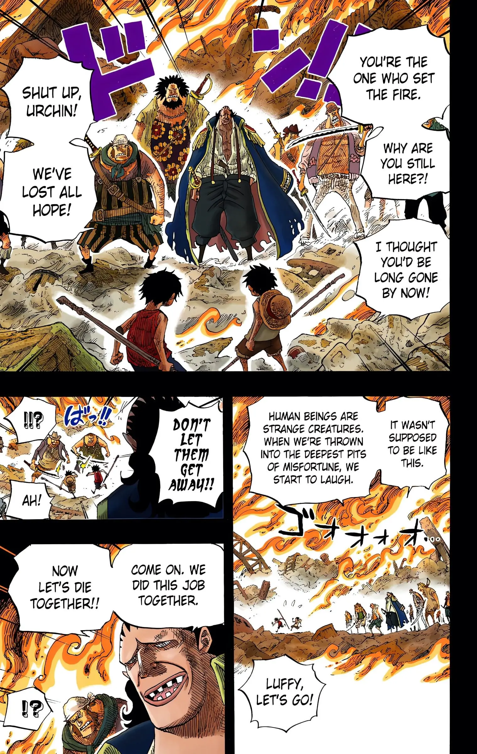 One Piece Colored, chapter 587, page 5