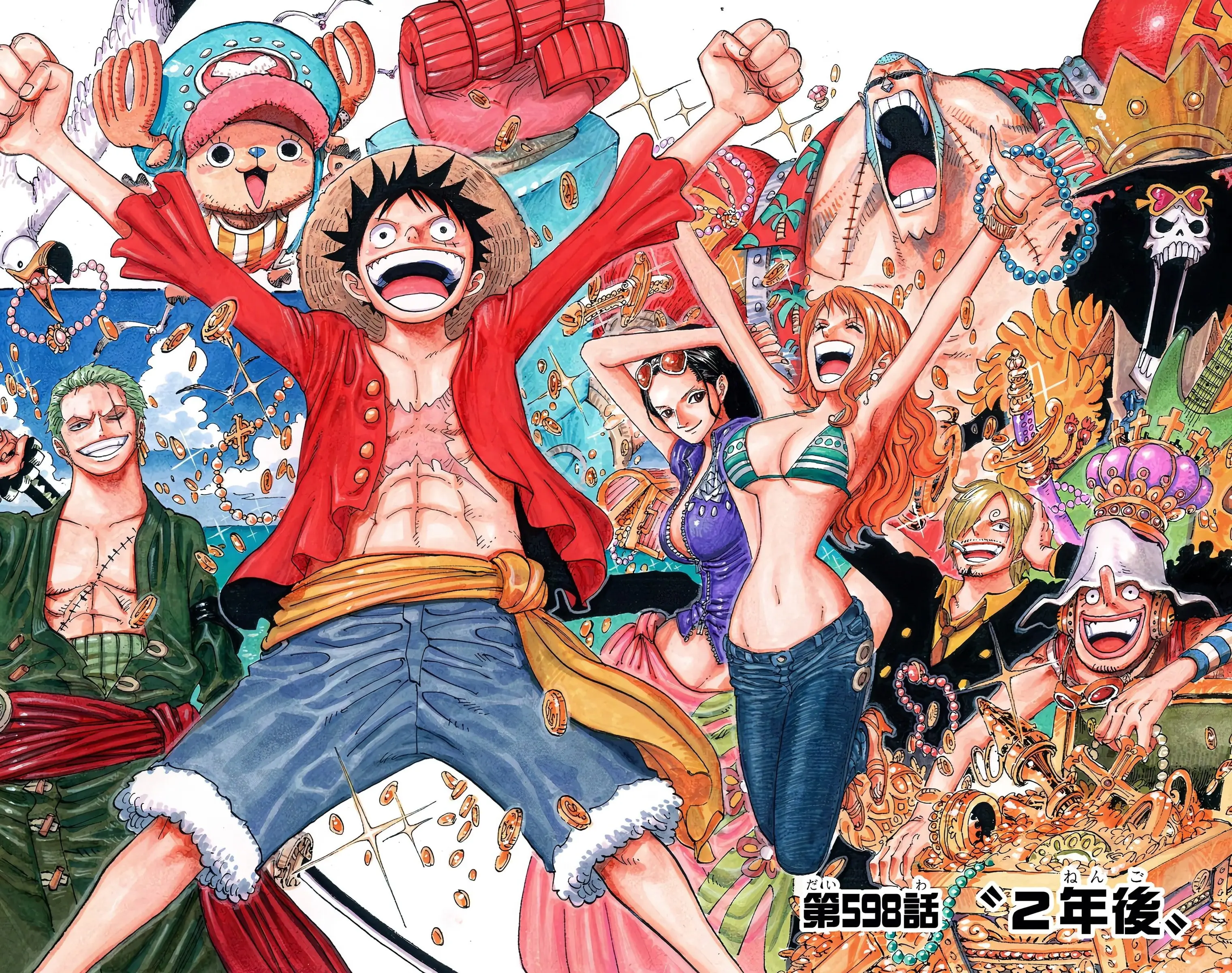 One Piece Colored, chapter 598, page 3