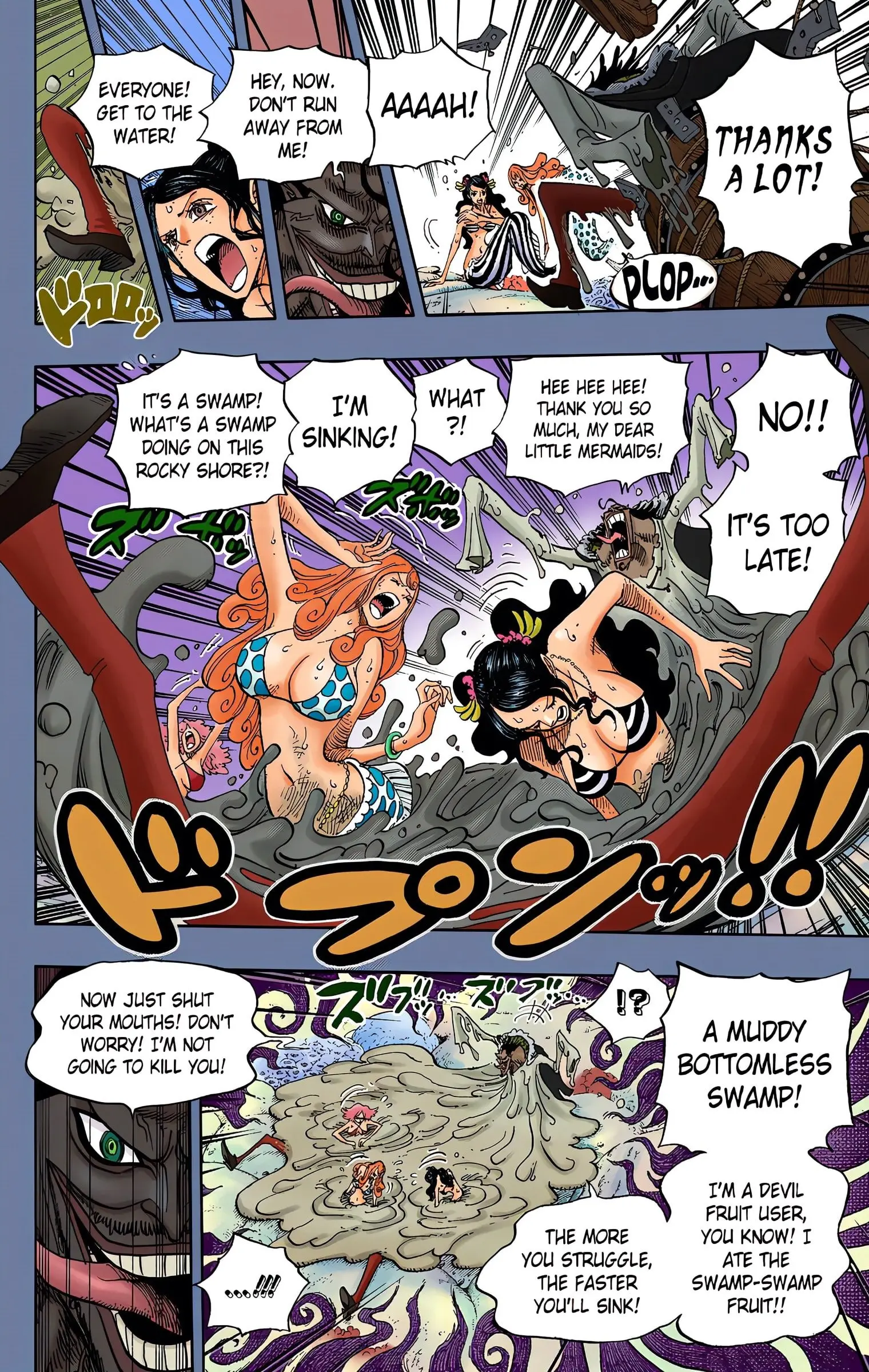 One Piece Colored, chapter 612, page 4
