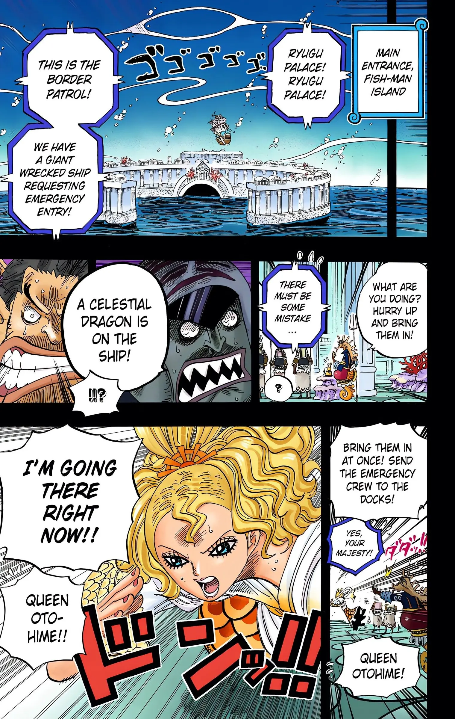 One Piece Colored, chapter 624, page 17