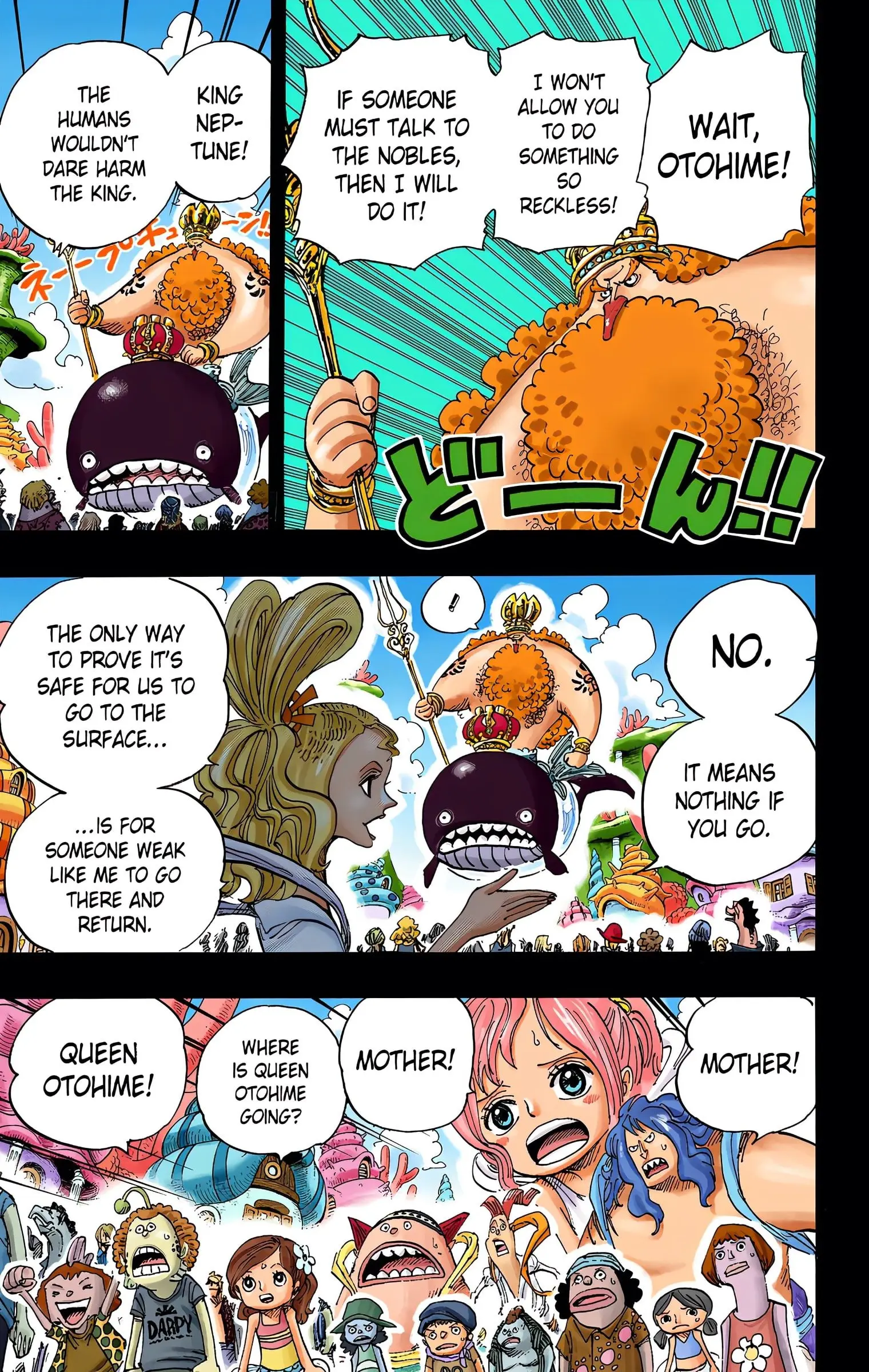 One Piece Colored, chapter 625, page 16