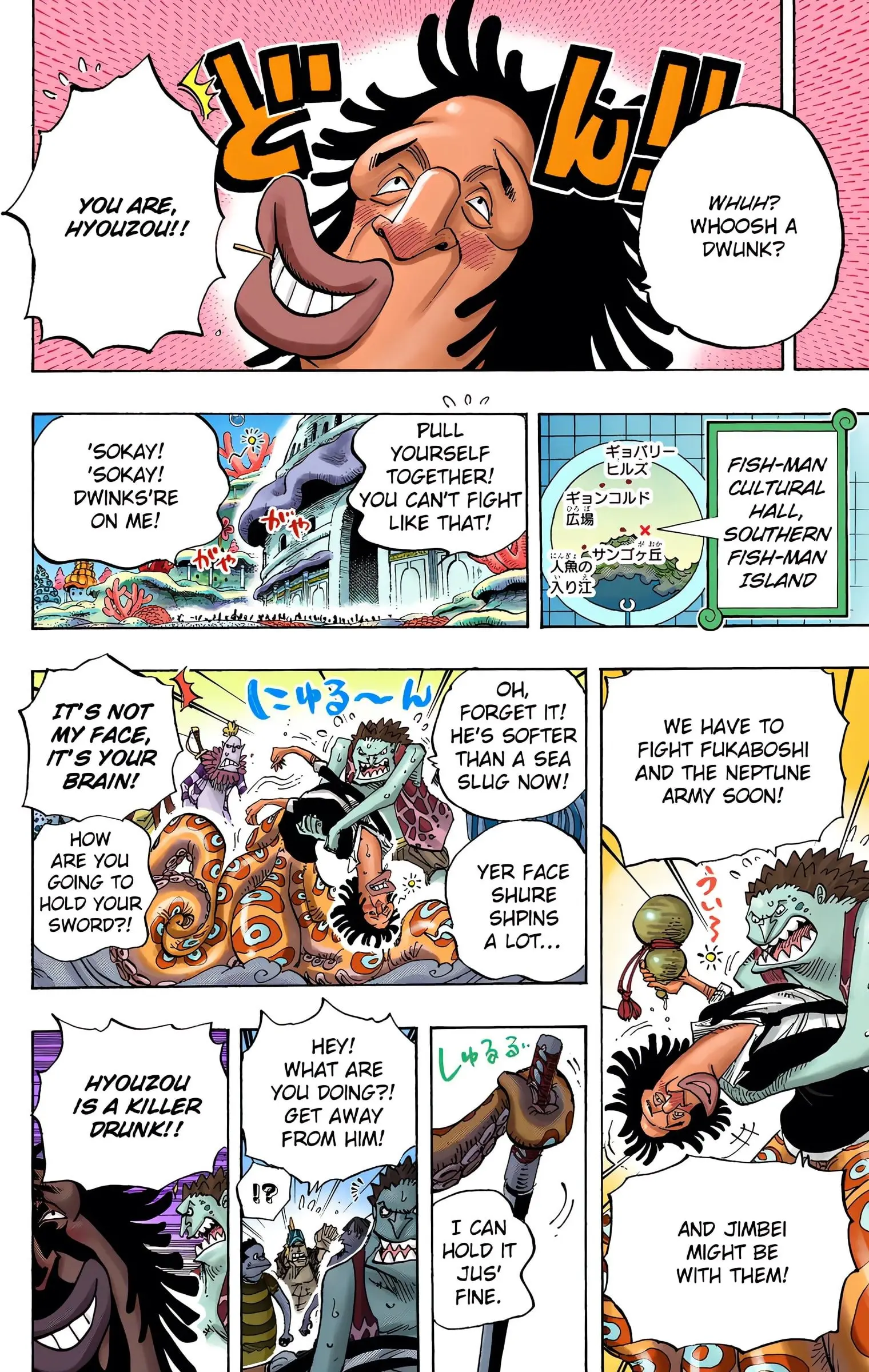 One Piece Colored, chapter 630, page 6