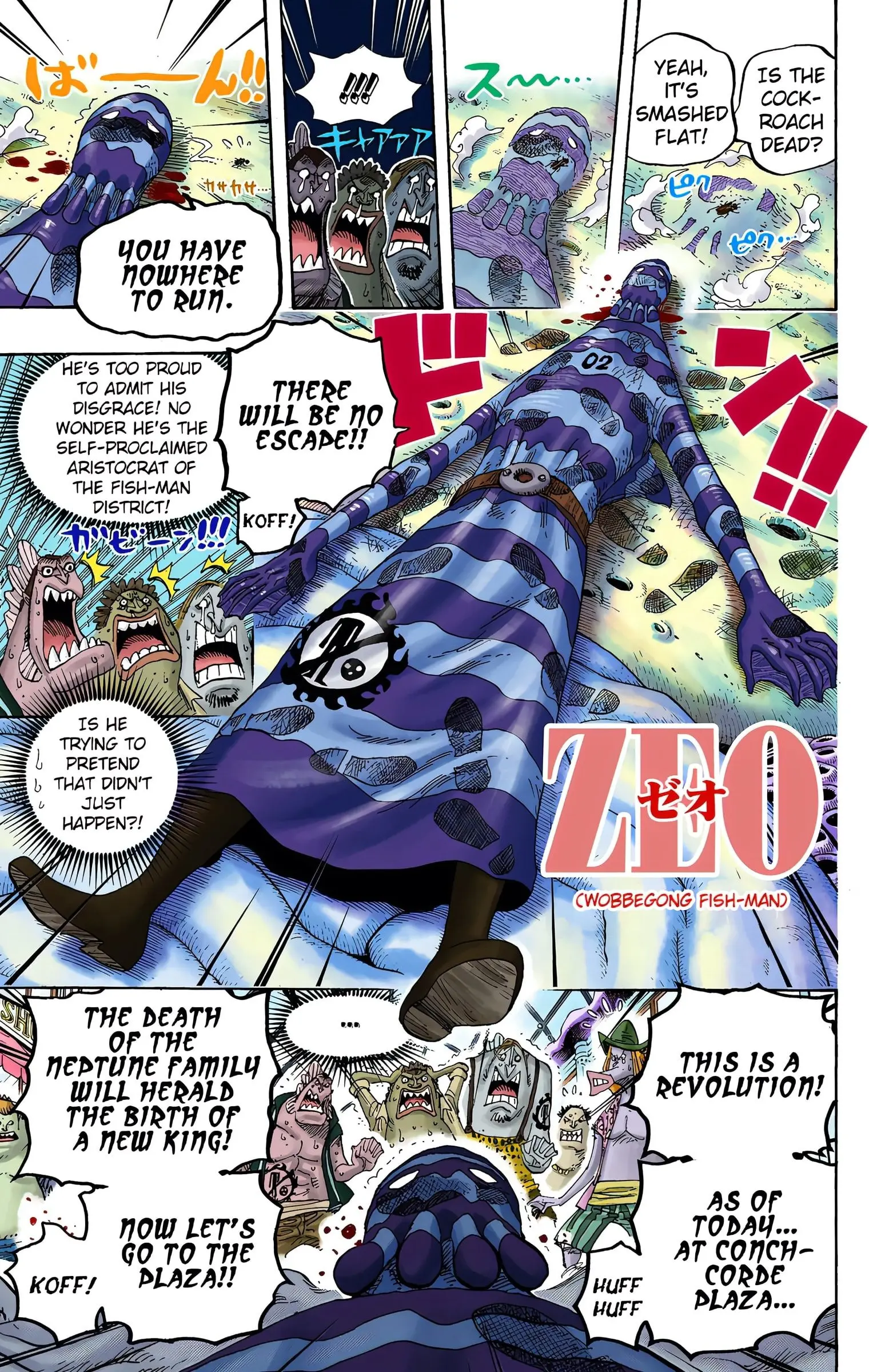 One Piece Colored, chapter 630, page 9
