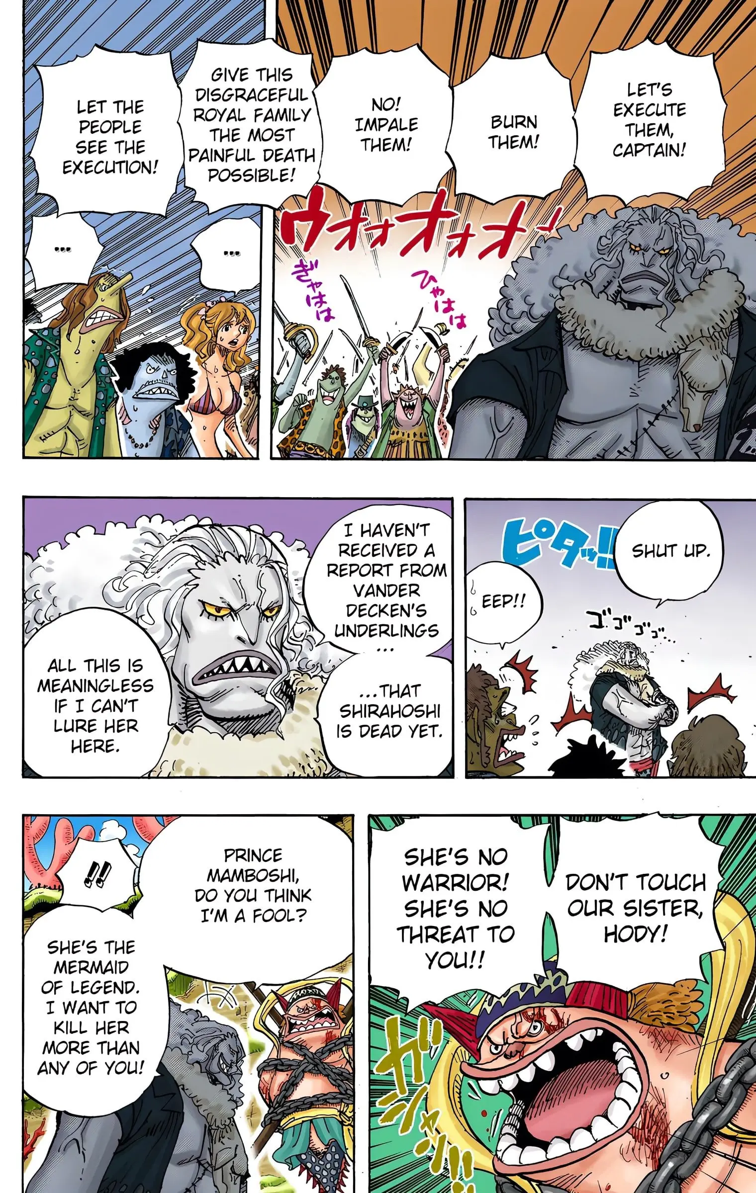 One Piece Colored, chapter 632, page 5
