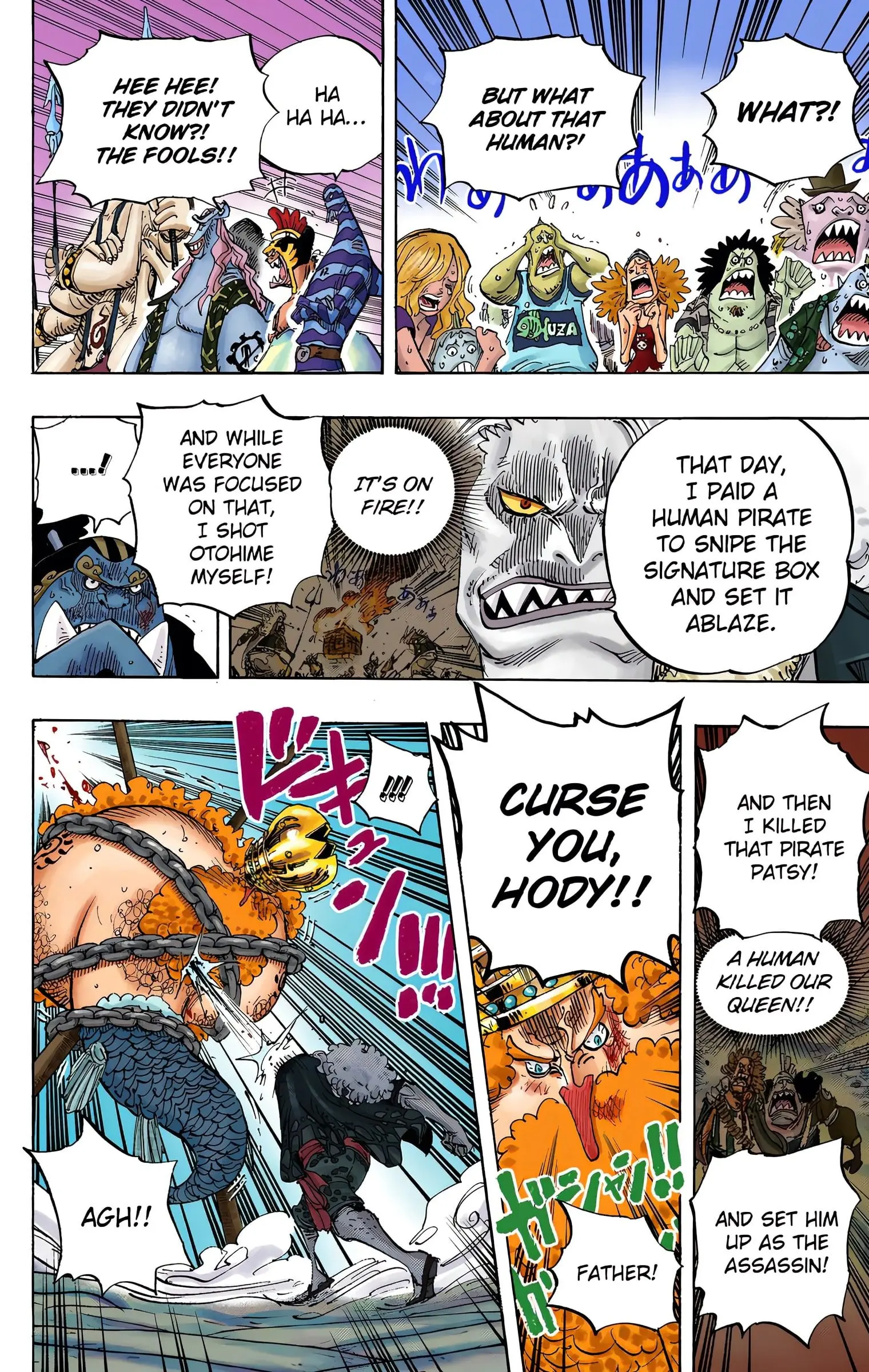 One Piece Colored, chapter 632, page 14