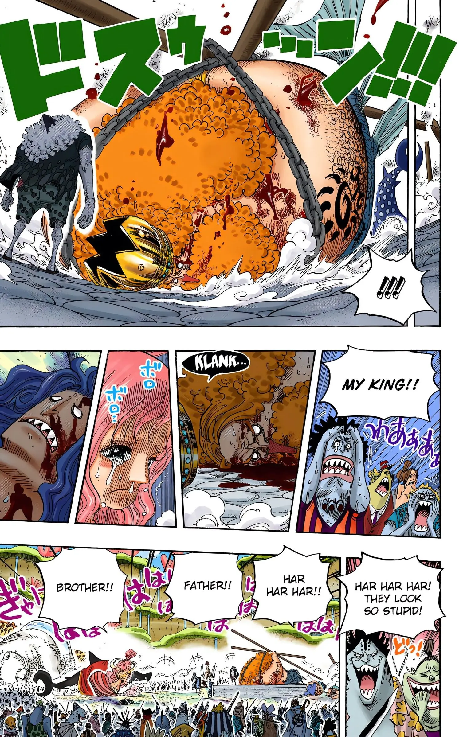 One Piece Colored, chapter 633, page 6