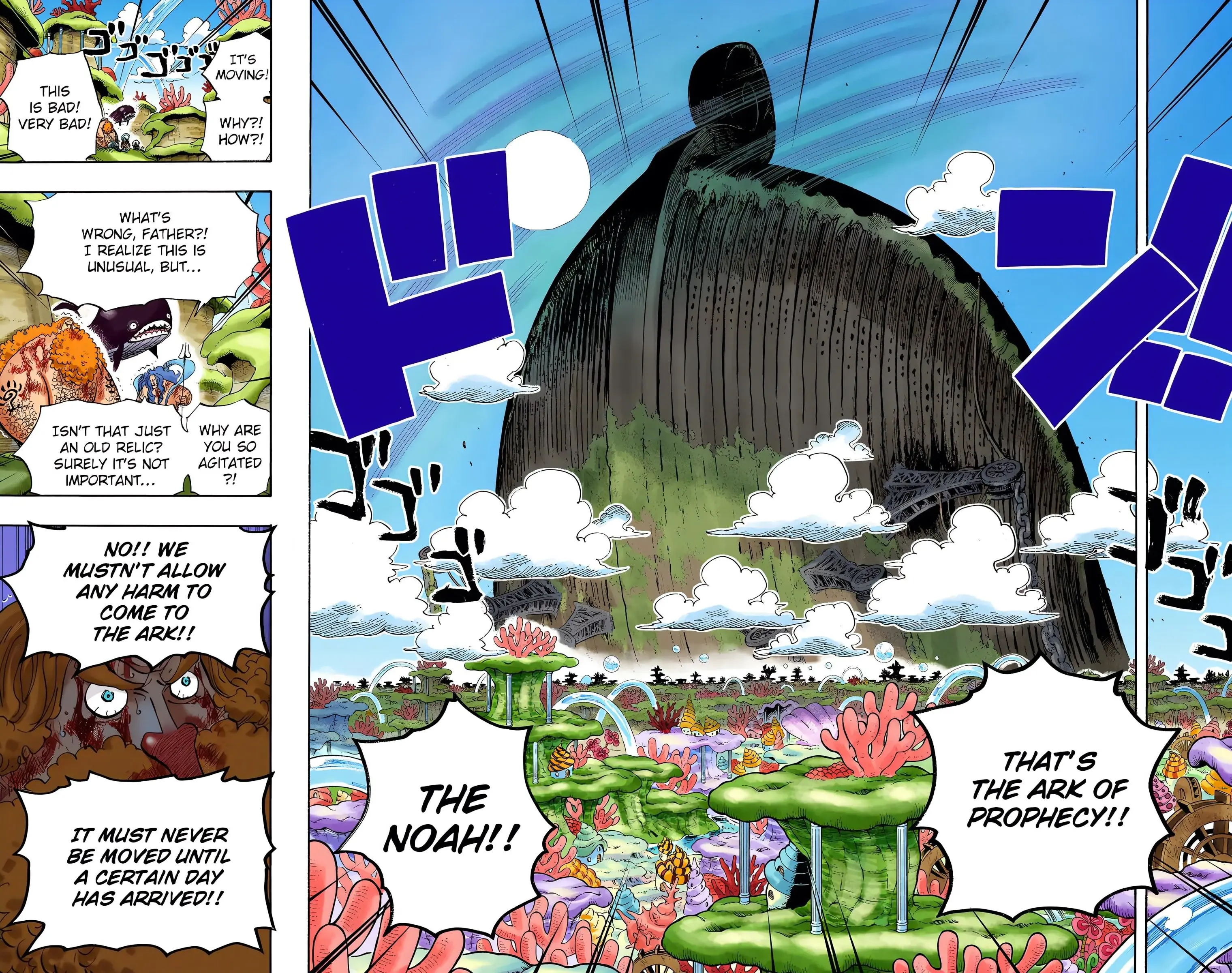 One Piece Colored, chapter 636, page 17