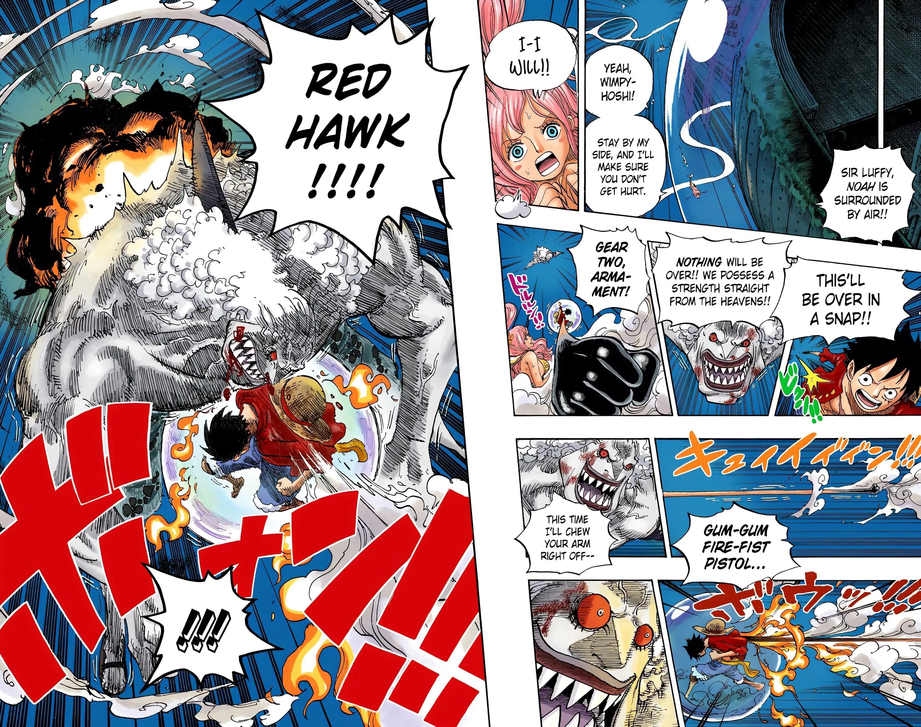 One Piece Colored, chapter 644, page 18