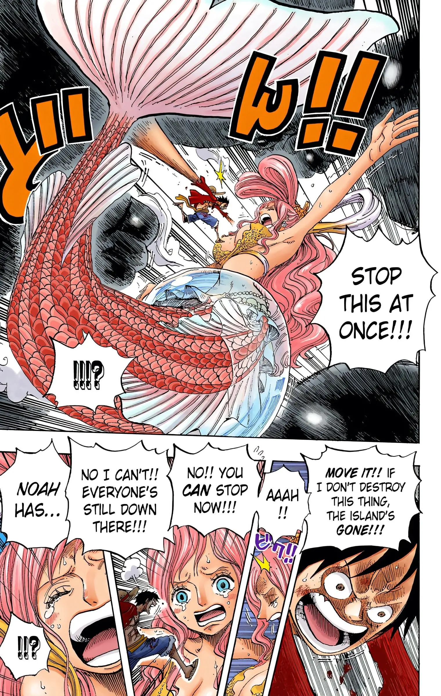 One Piece Colored, chapter 647, page 15