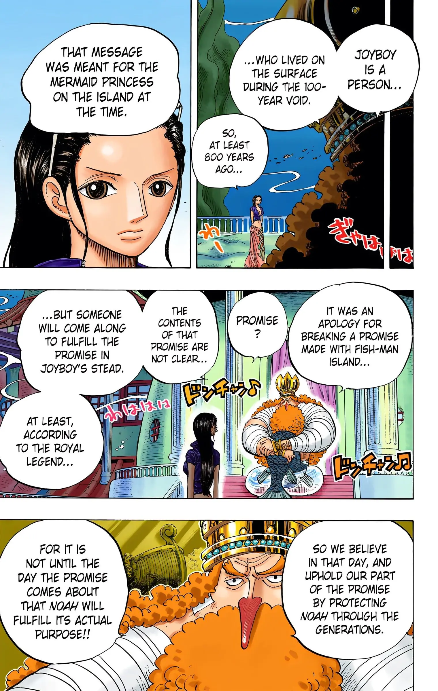 One Piece Colored, chapter 649, page 16