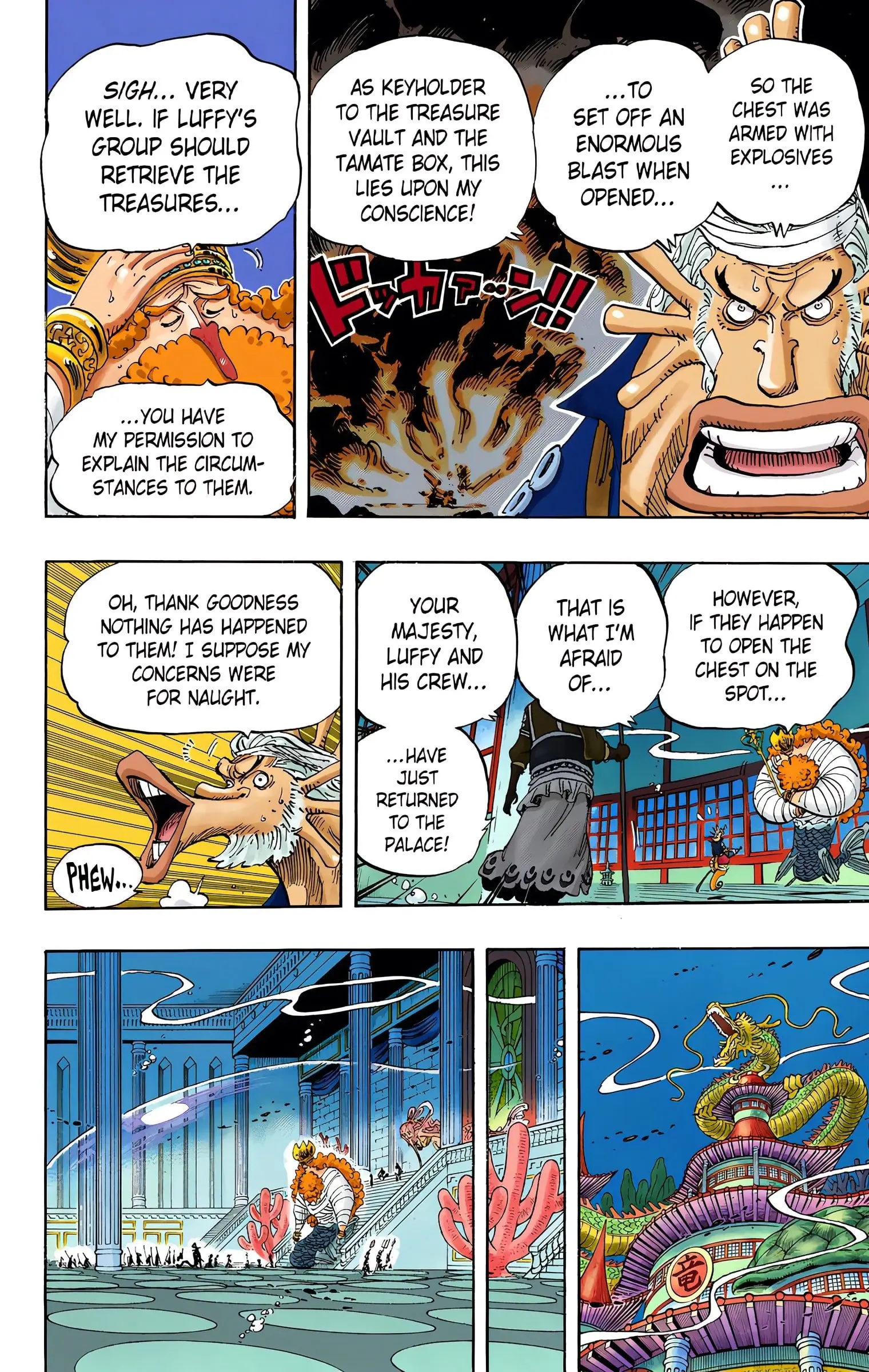 One Piece Colored, chapter 652, page 6