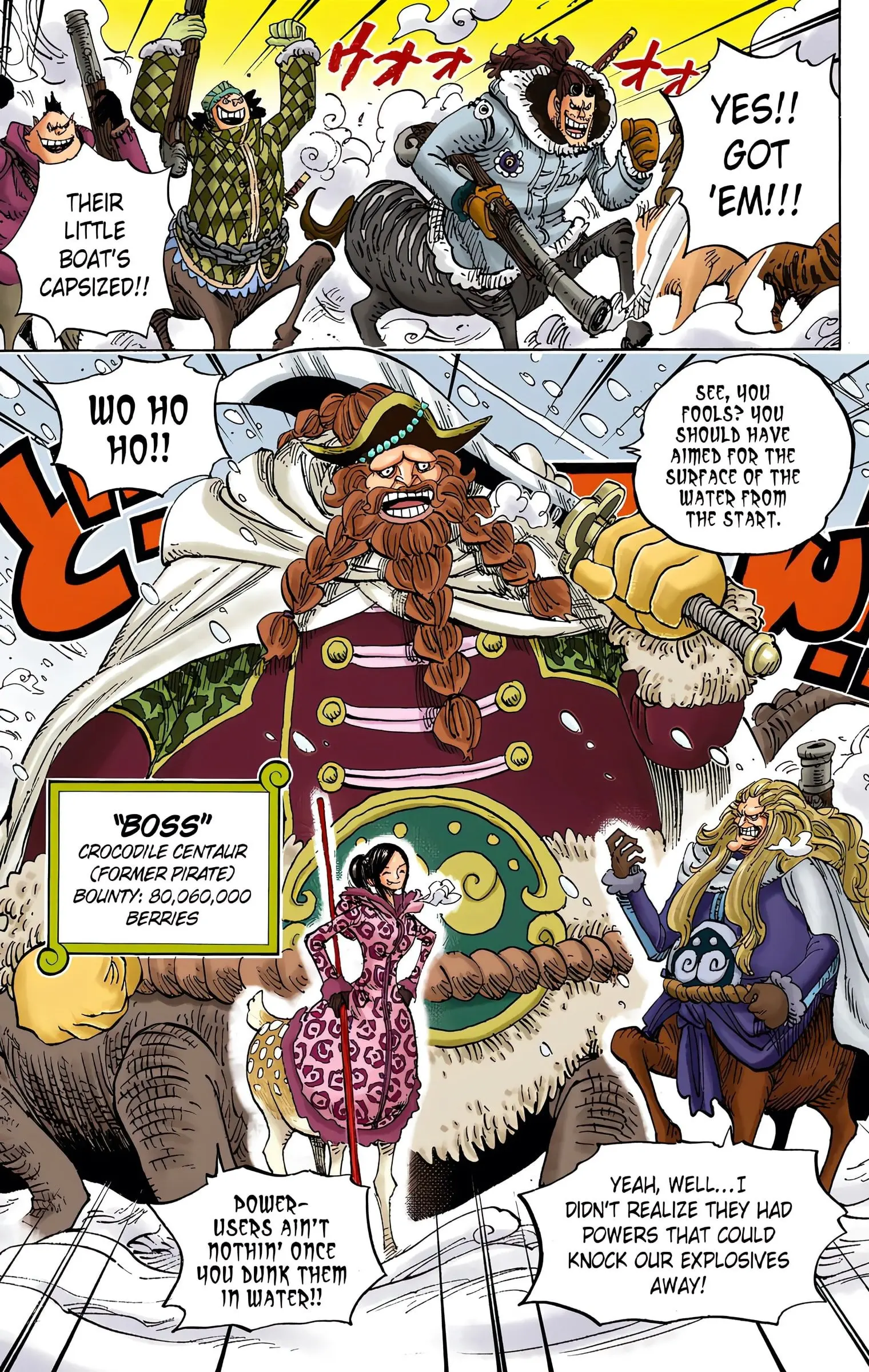 One Piece Colored, chapter 661, page 3