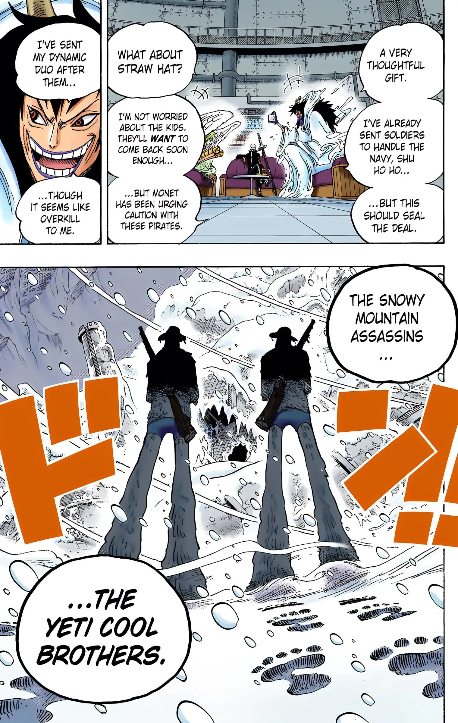 One Piece Colored, chapter 665, page 17