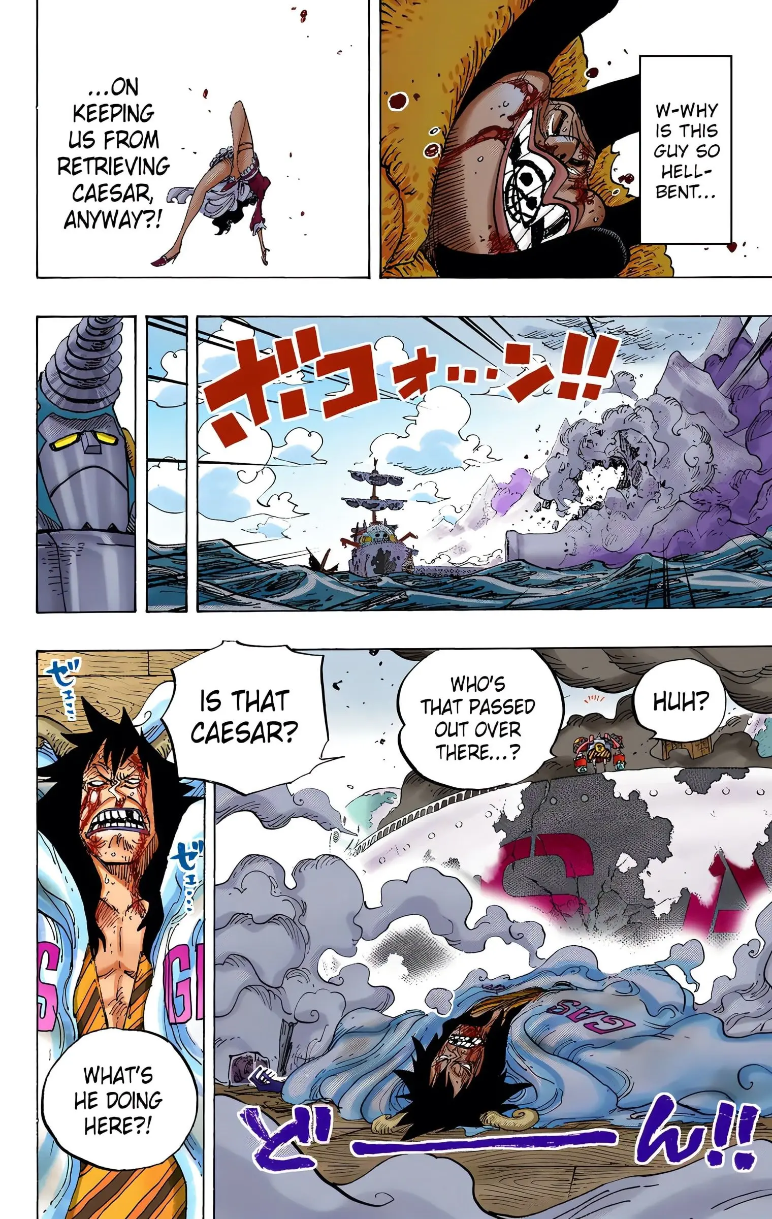 One Piece Colored, chapter 695, page 5