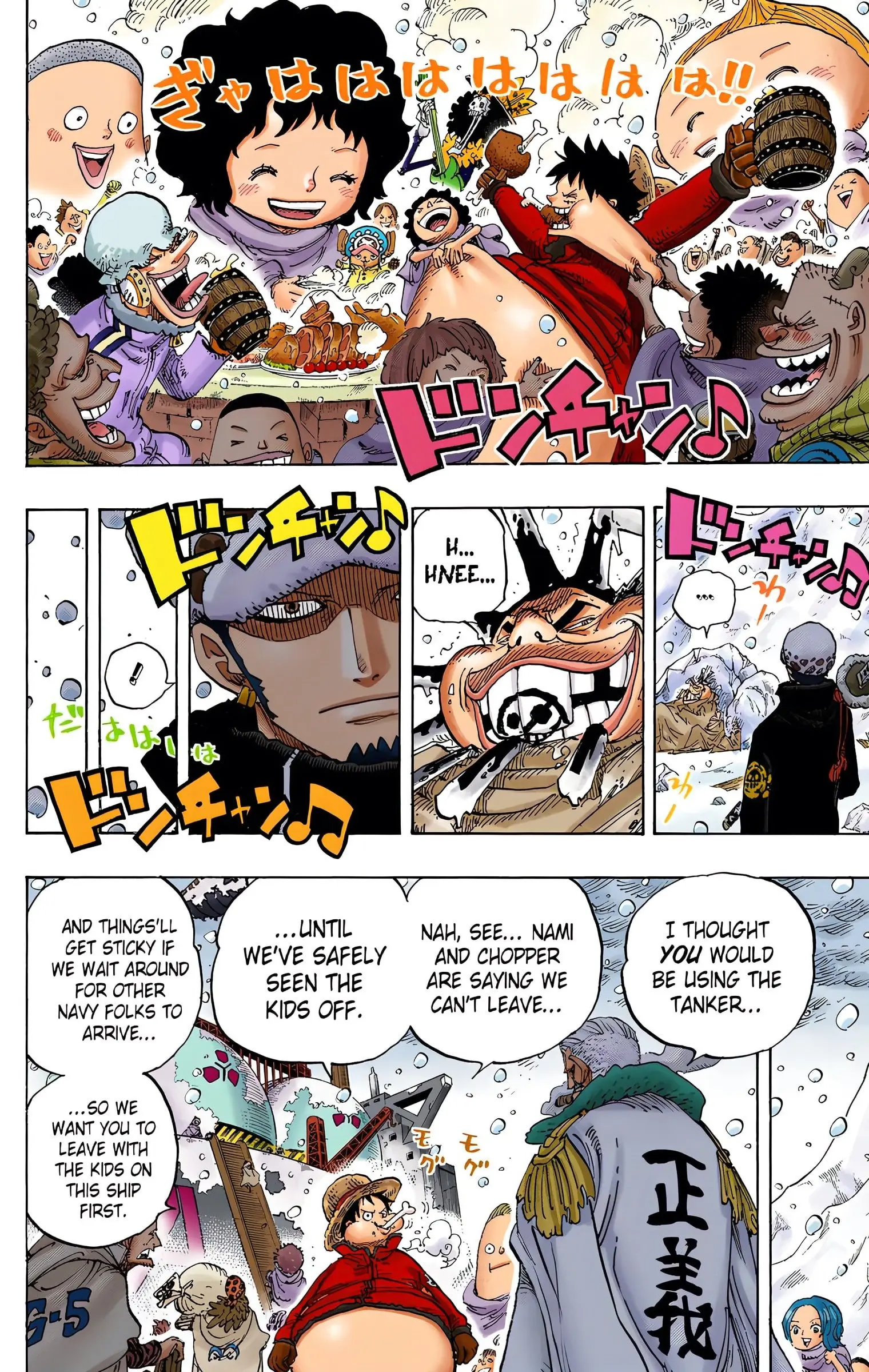One Piece Colored, chapter 697, page 4