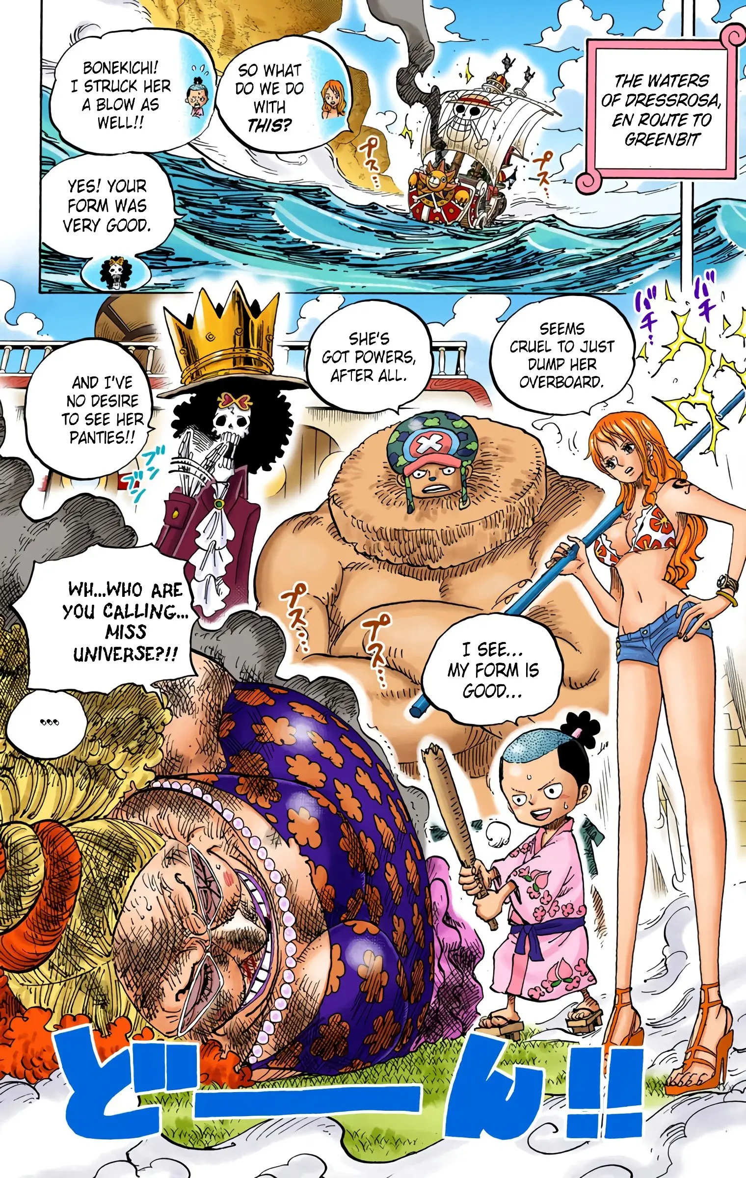 One Piece Colored, chapter 723, page 8