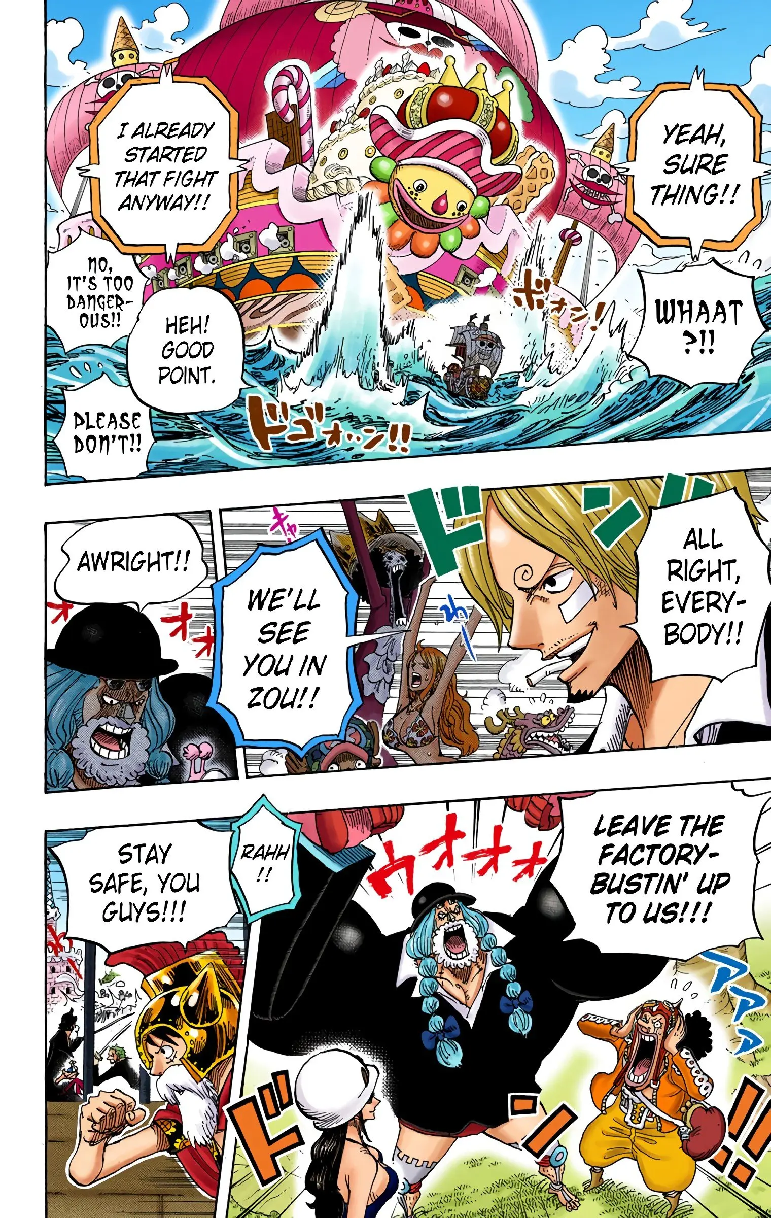One Piece Colored, chapter 730, page 16