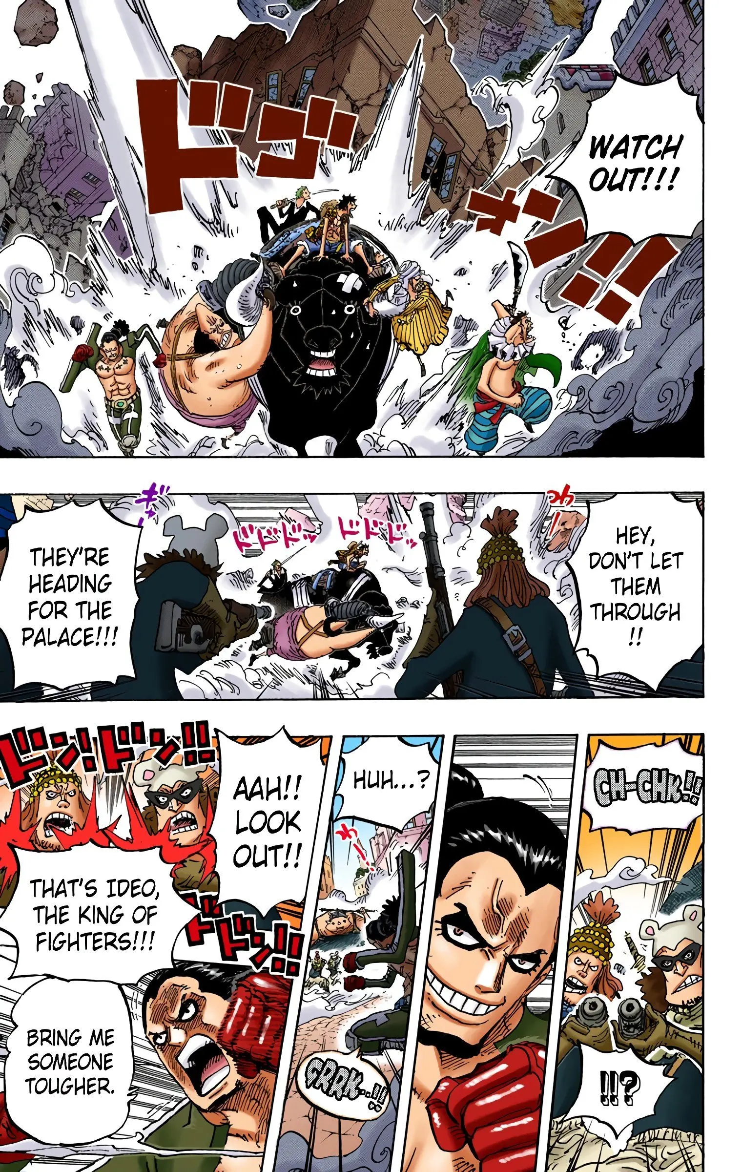One Piece Colored, chapter 749, page 3