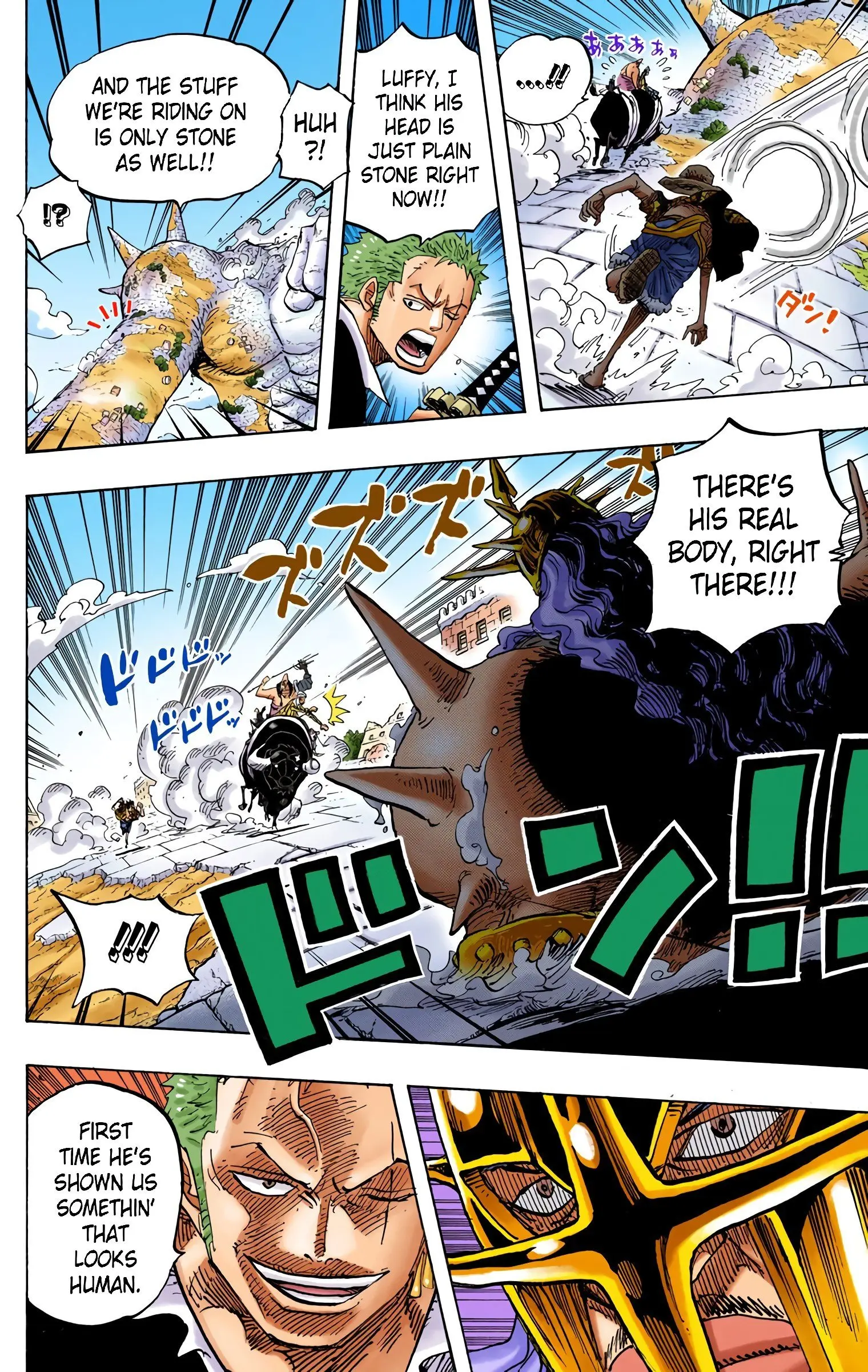 One Piece Colored, chapter 749, page 9