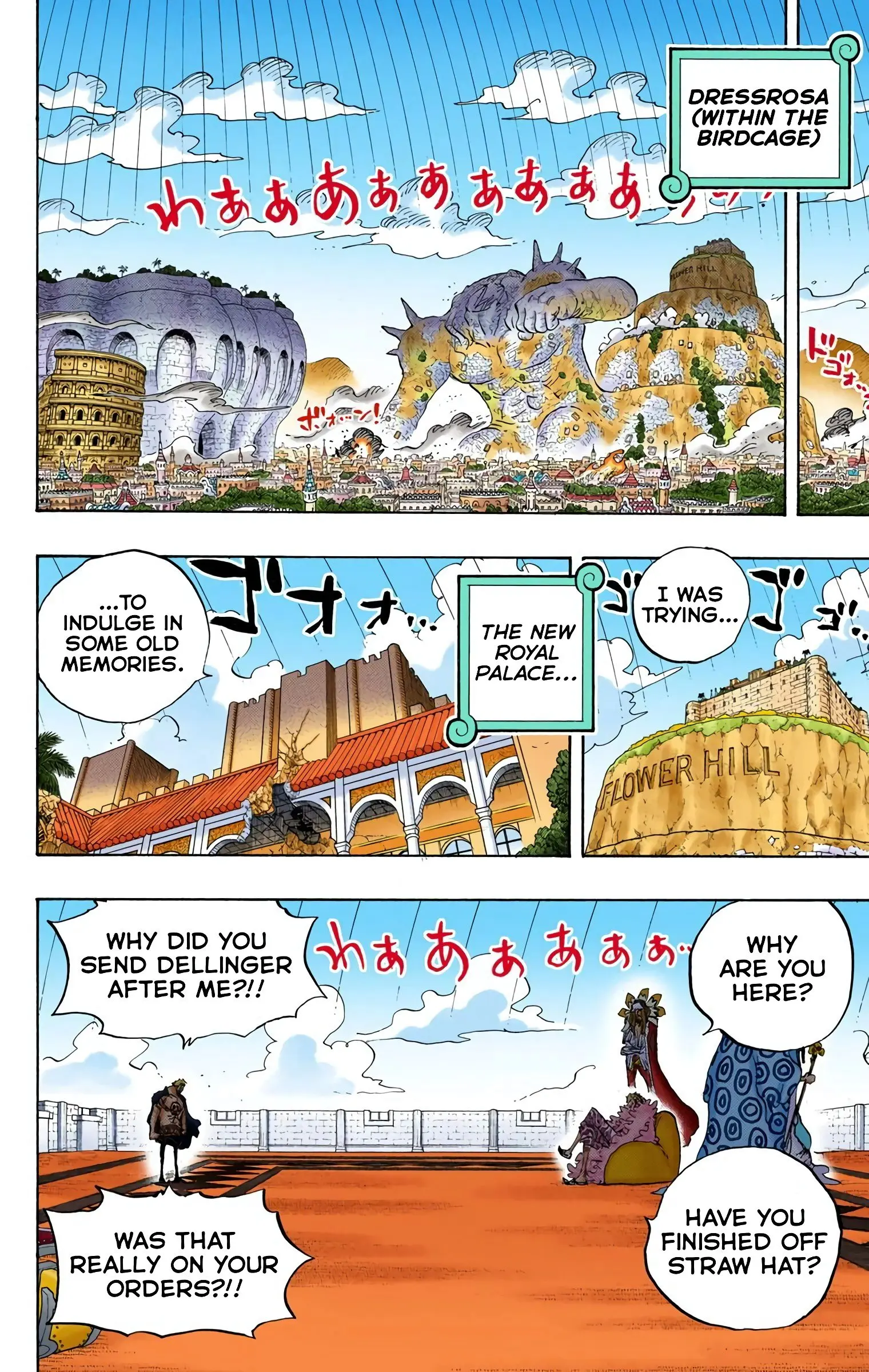 One Piece Colored, chapter 753, page 8